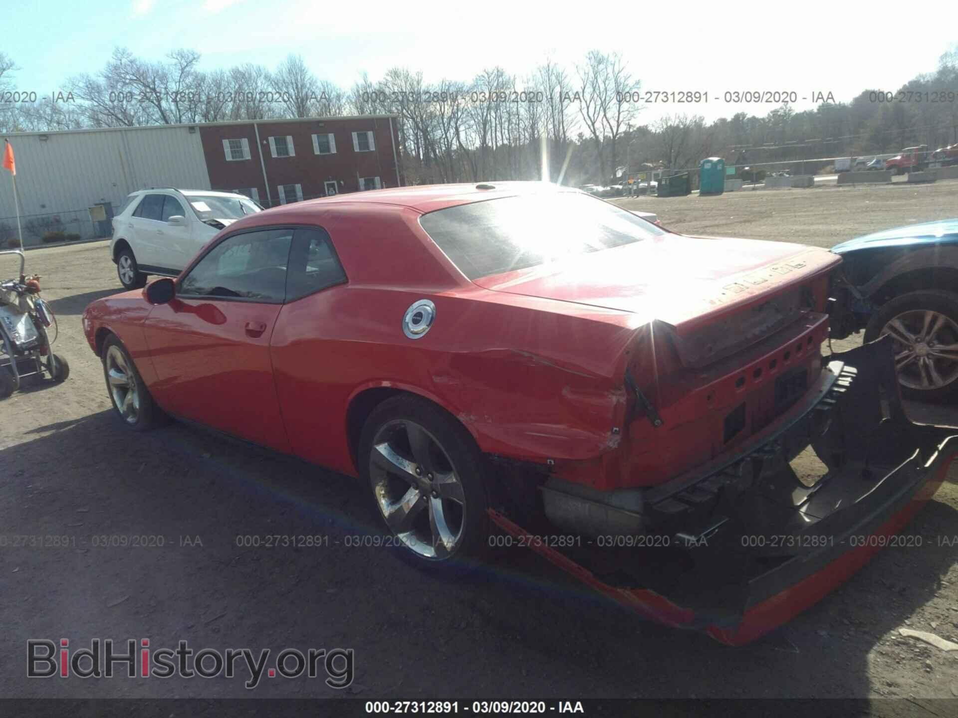 2014 DODGE CHALLENGER - VIN: 2C3CDYBT5EH112288 - Фото 6