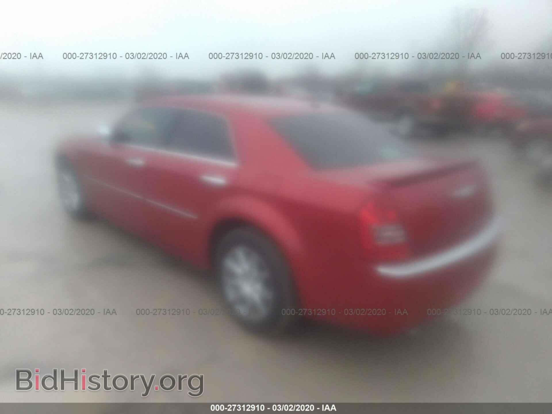2007 CHRYSLER 300C - VIN: 2C3KA63H17H820110 - Фото 3
