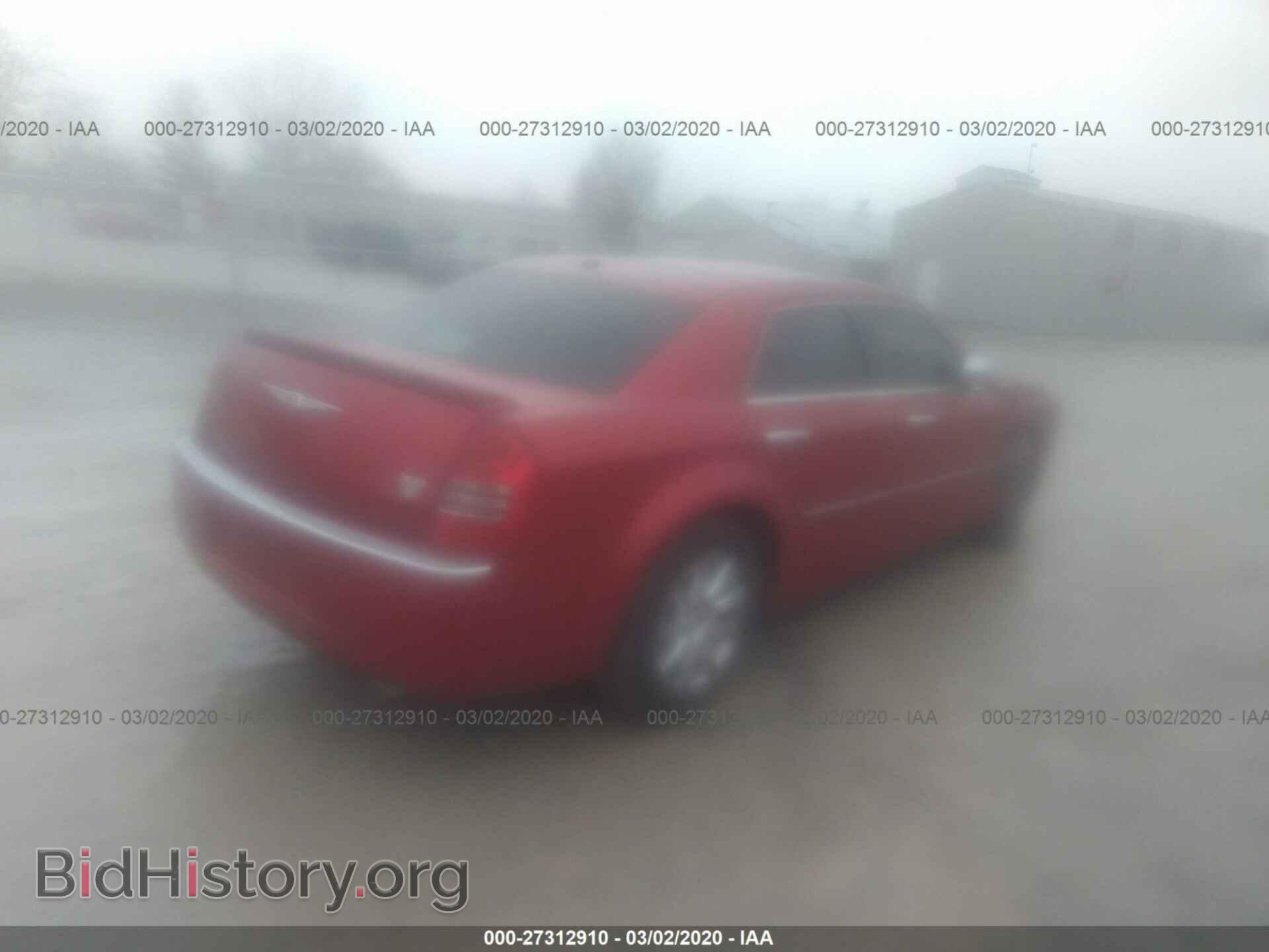 2007 CHRYSLER 300C - VIN: 2C3KA63H17H820110 - Фото 4