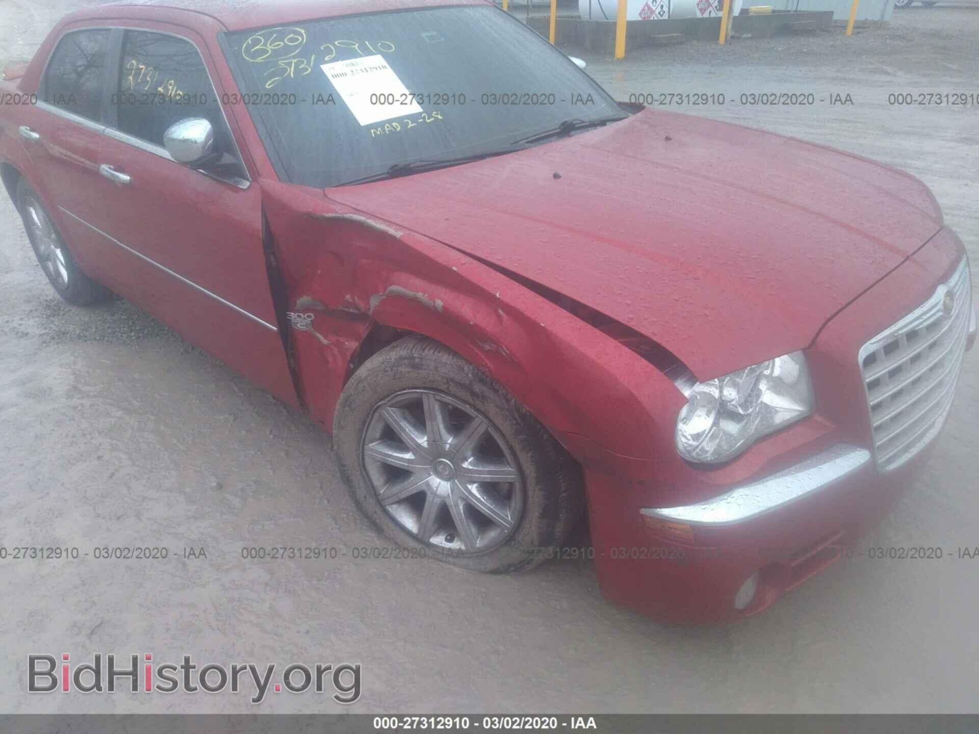 2007 CHRYSLER 300C - VIN: 2C3KA63H17H820110 - Фото 6