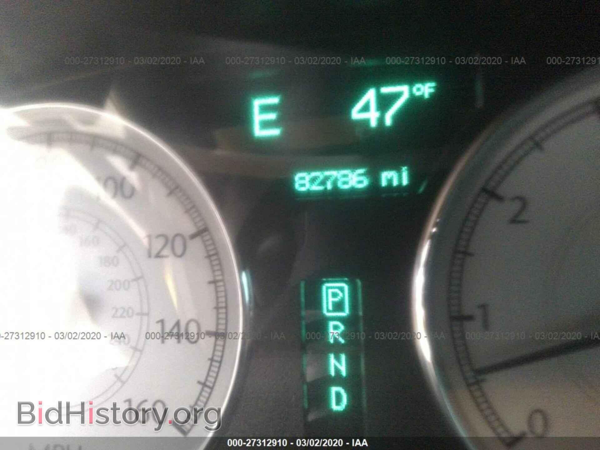 2007 CHRYSLER 300C - VIN: 2C3KA63H17H820110 - Фото 7
