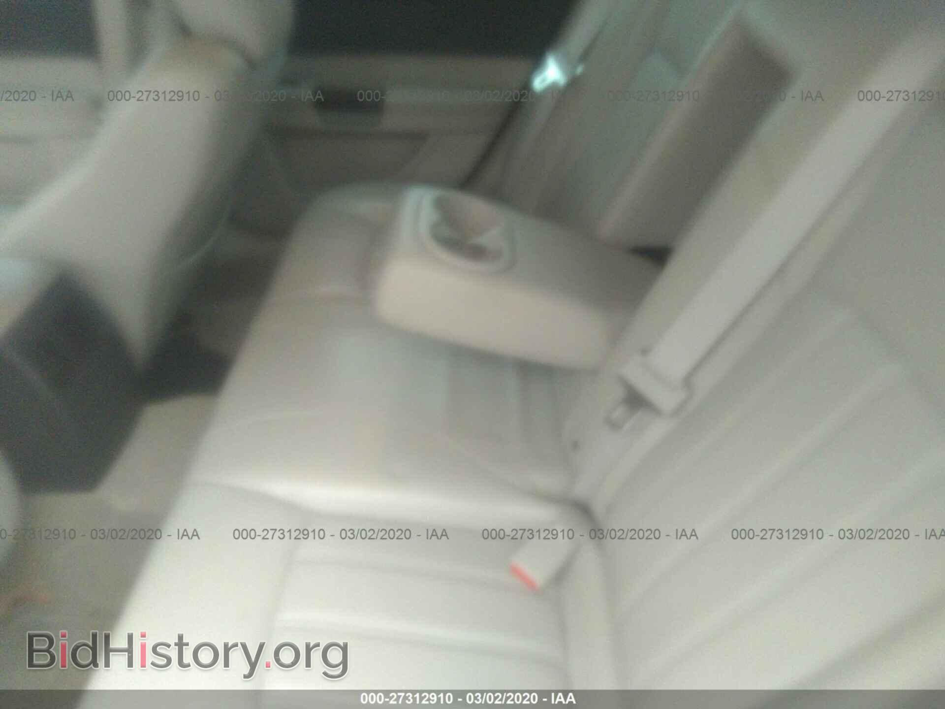 2007 CHRYSLER 300C - VIN: 2C3KA63H17H820110 - Фото 8