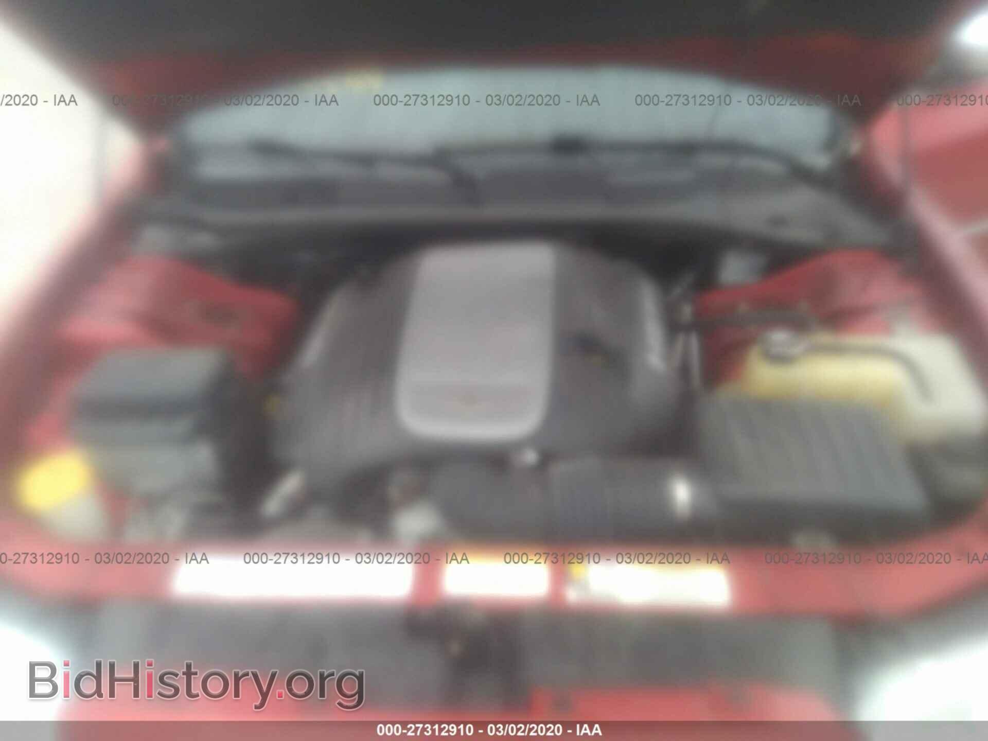 2007 CHRYSLER 300C - VIN: 2C3KA63H17H820110 - Фото 10