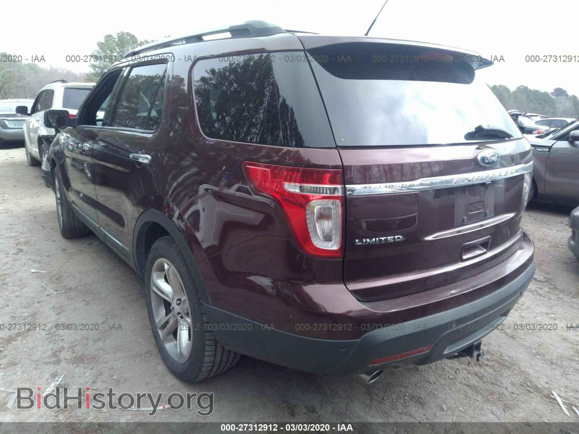 2012 FORD EXPLORER - VIN: 1FMHK7F87CGA80357 - Photo 3