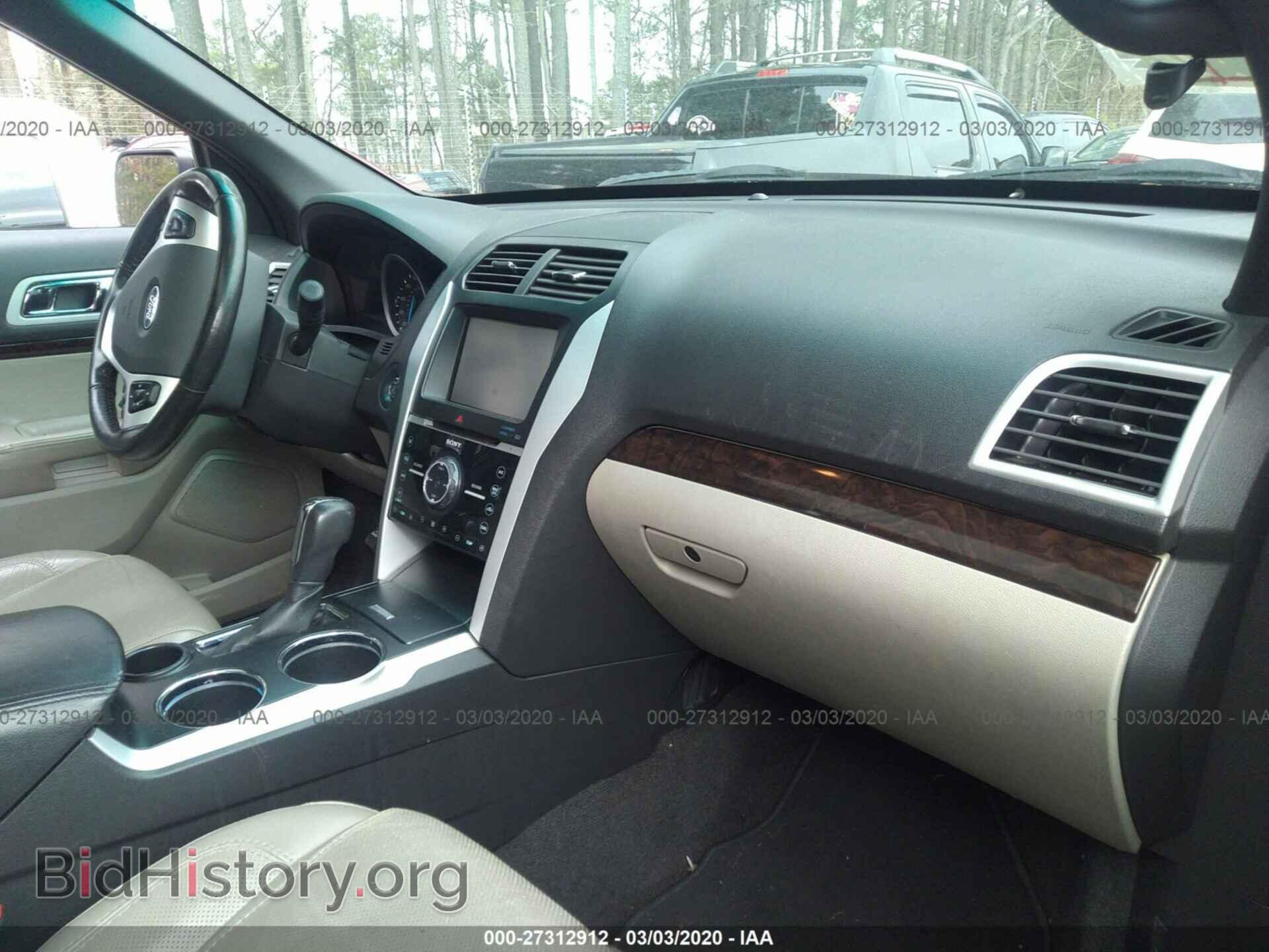 2012 FORD EXPLORER - VIN: 1FMHK7F87CGA80357 - Photo 5