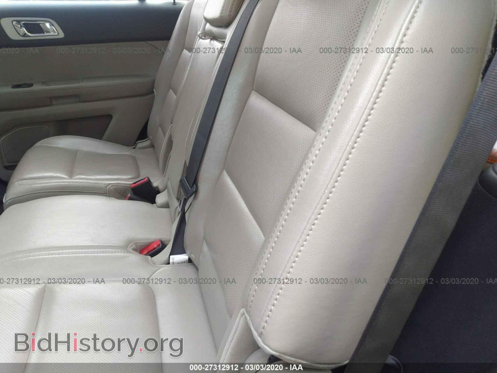 2012 FORD EXPLORER - VIN: 1FMHK7F87CGA80357 - Photo 8