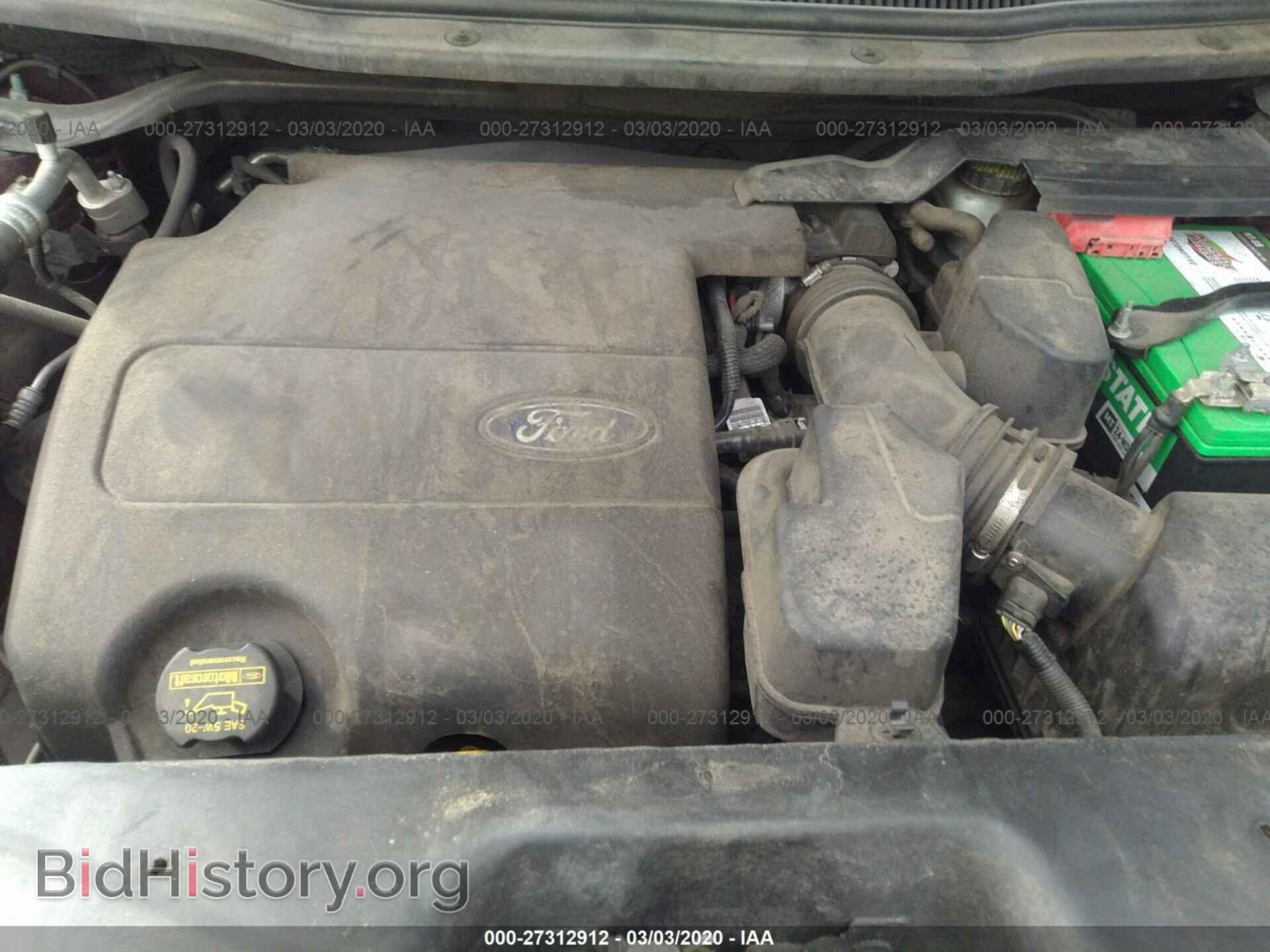2012 FORD EXPLORER - VIN: 1FMHK7F87CGA80357 - Photo 10