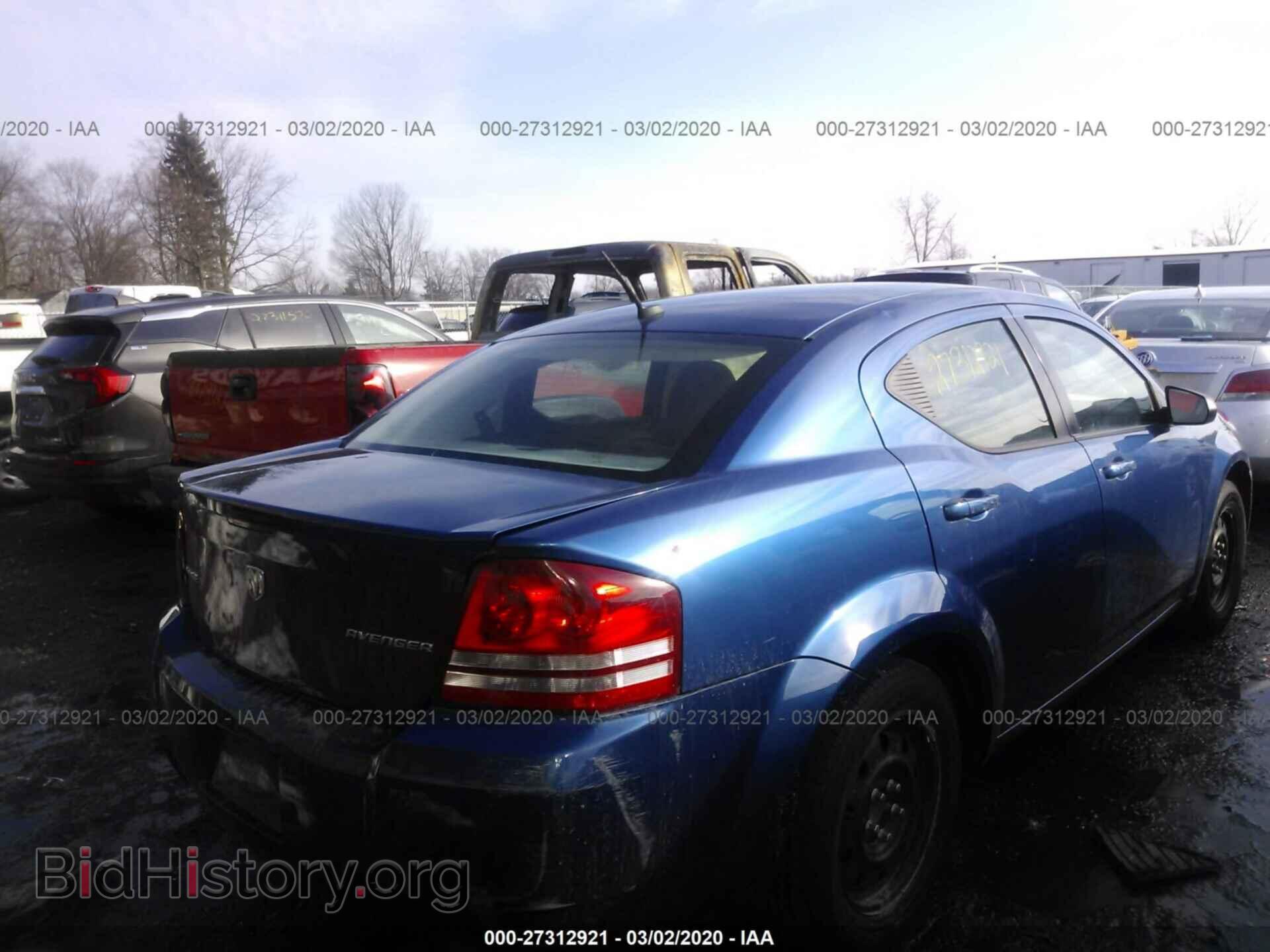 2009 DODGE AVENGER - VIN: 1B3LC46BX9N501922 - Фото 4