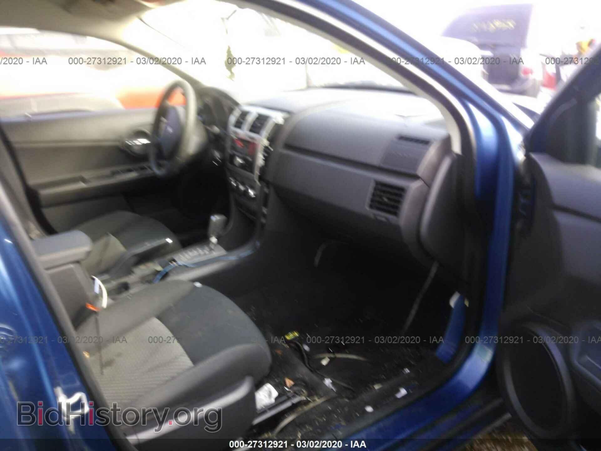 2009 DODGE AVENGER - VIN: 1B3LC46BX9N501922 - Фото 5