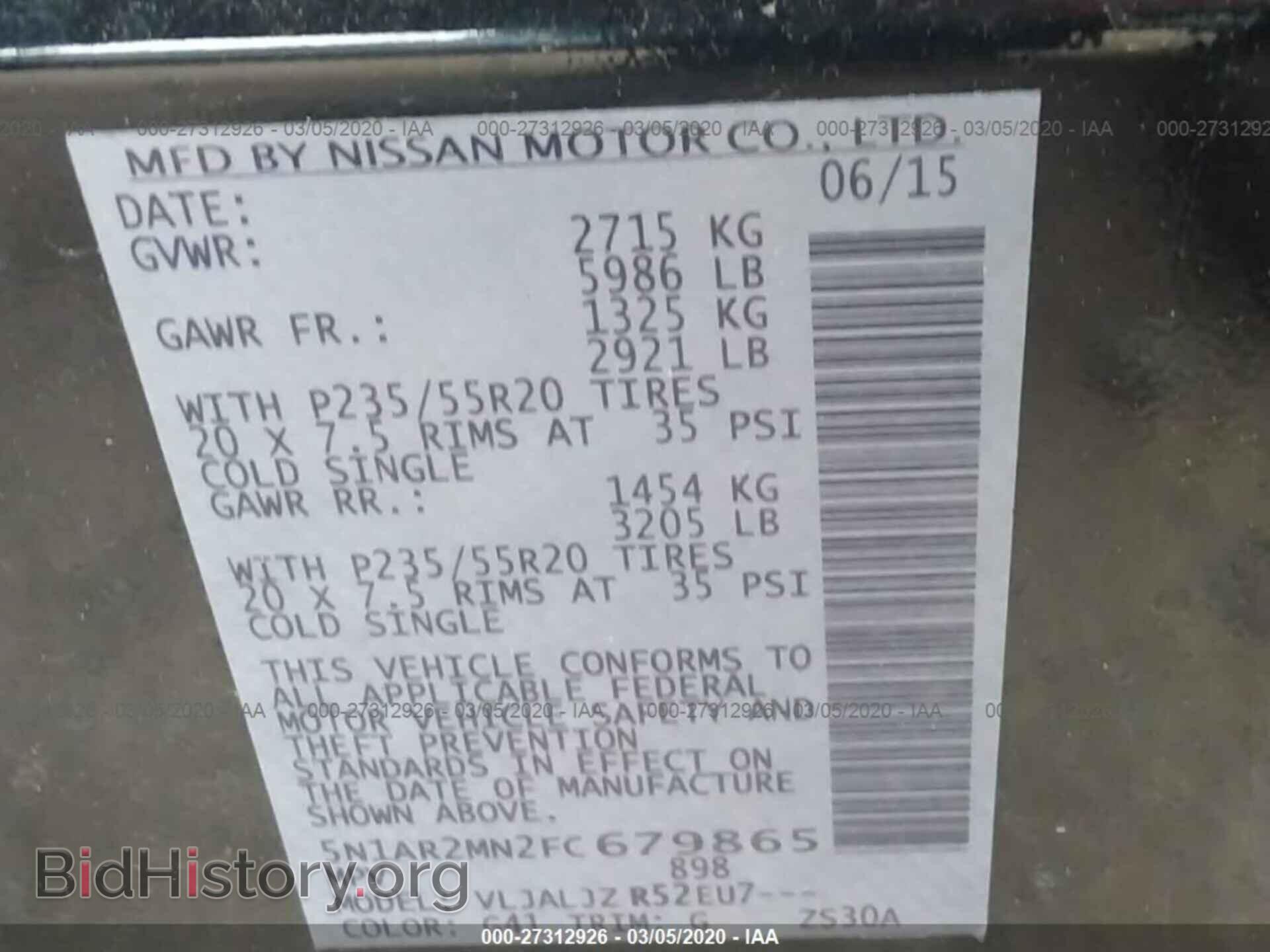 2015 NISSAN PATHFINDER - VIN: 5N1AR2MN2FC679865 - Фото 9