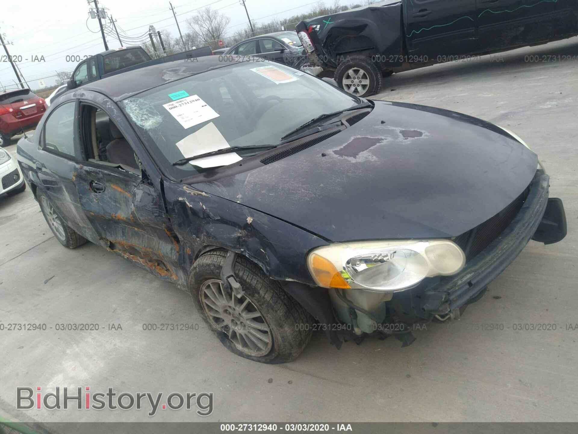 Photo 1C3EL46X06N252811 - CHRYSLER SEBRING 2006