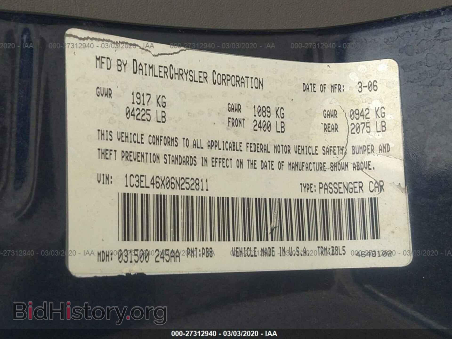 2006 CHRYSLER SEBRING - VIN: 1C3EL46X06N252811 - Фото 9