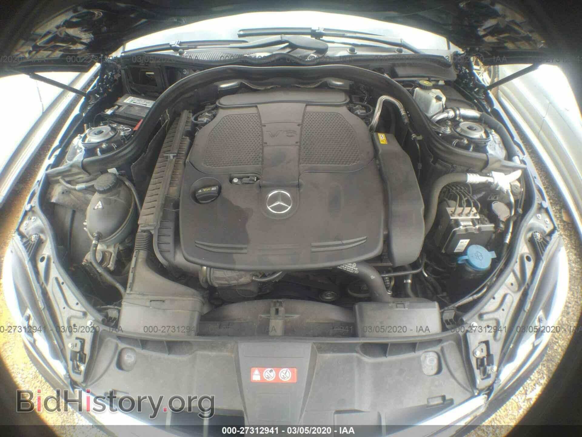 2012 MERCEDES-BENZ E-CLASS - VIN: WDDHF5KB9CA576154 - Фото 10
