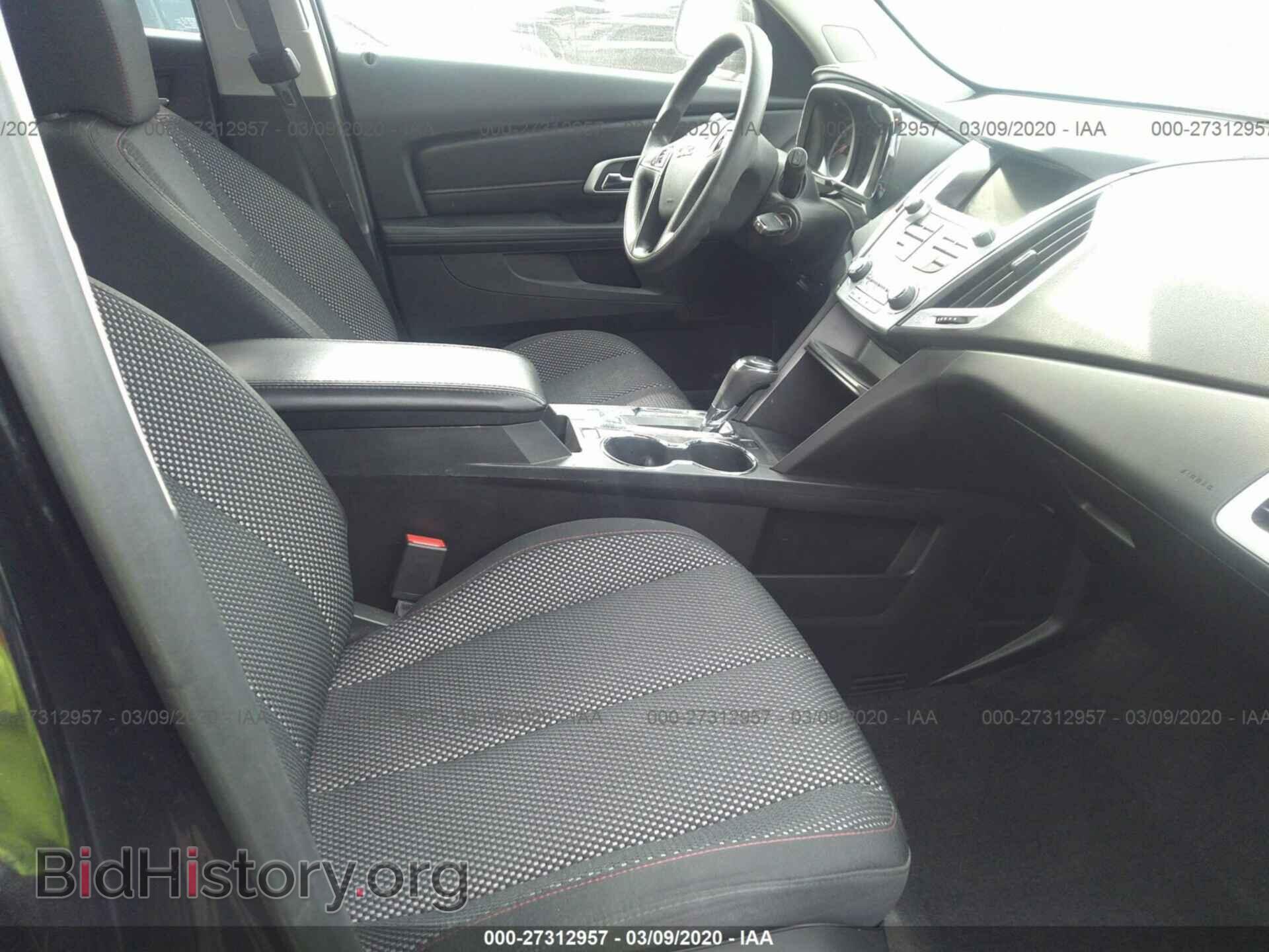 2016 GMC TERRAIN - VIN: 2GKALMEK4G6254622 - Photo 5
