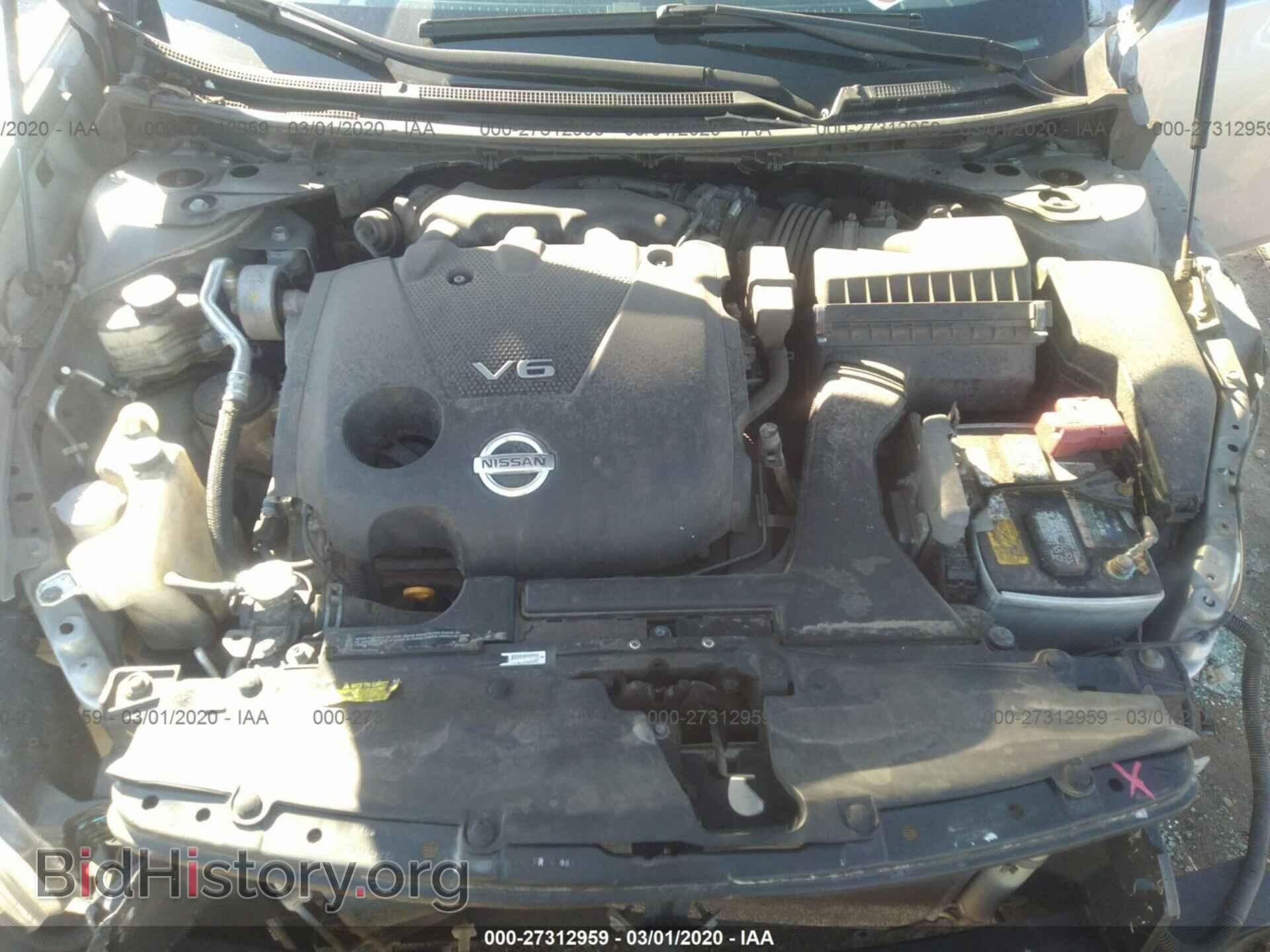 2014 NISSAN MAXIMA - VIN: 1N4AA5APXEC473247 - Фото 10
