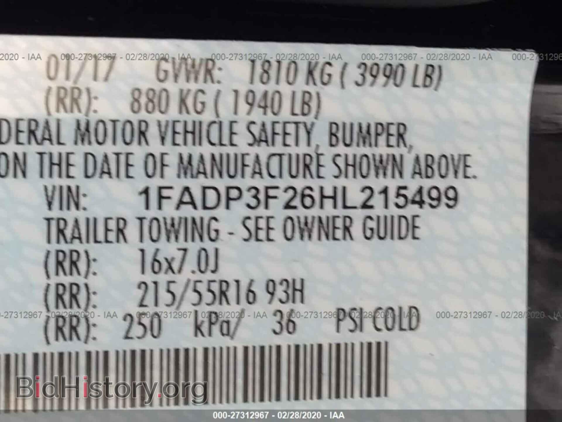 2017 FORD FOCUS - VIN: 1FADP3F26HL215499 - Фото 9
