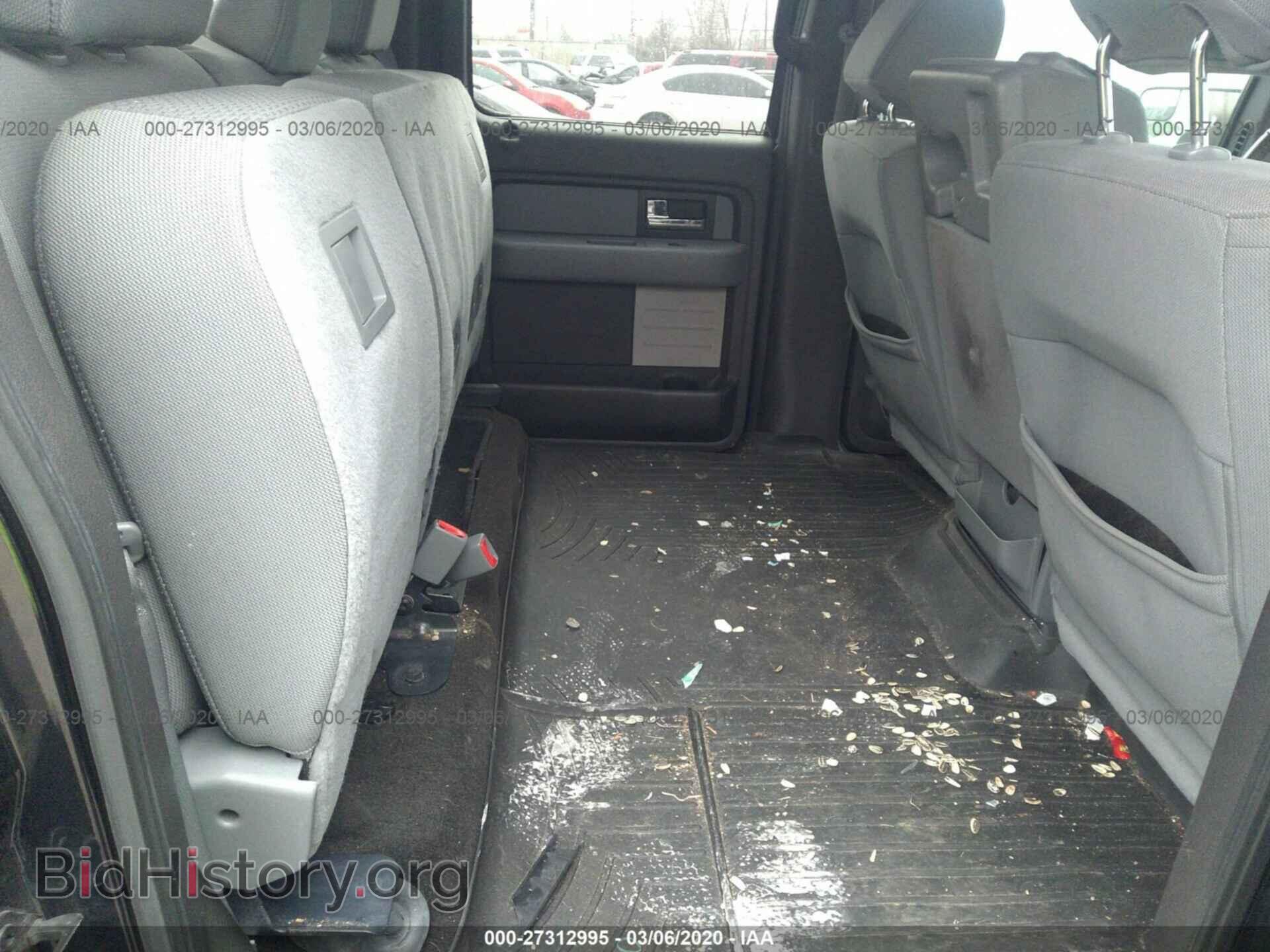 2014 FORD F150 - VIN: 1FTFW1EF1EFA10732 - Фото 8