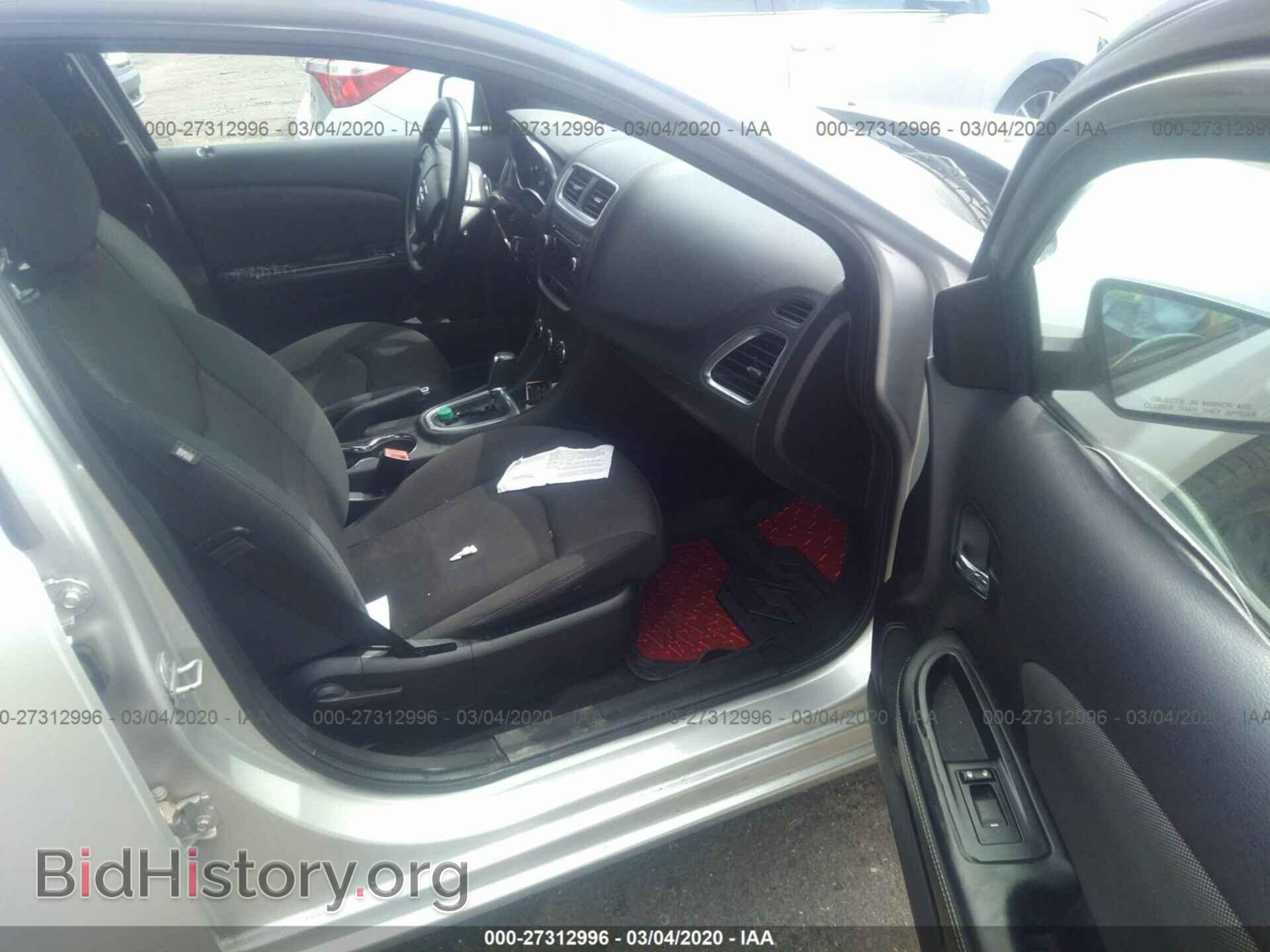 2012 DODGE AVENGER - VIN: 1C3CDZABXCN138095 - Фото 5