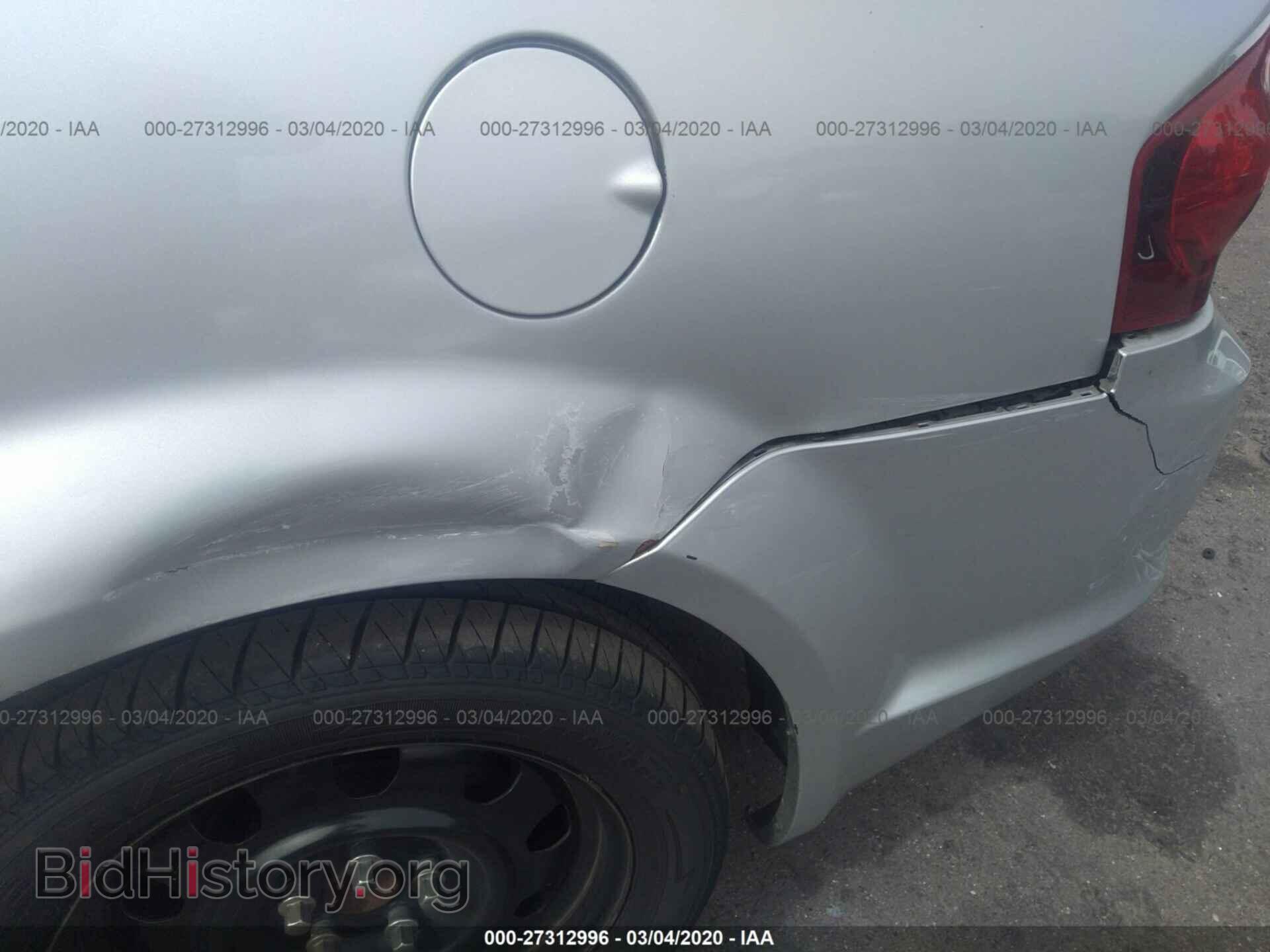 2012 DODGE AVENGER - VIN: 1C3CDZABXCN138095 - Фото 6