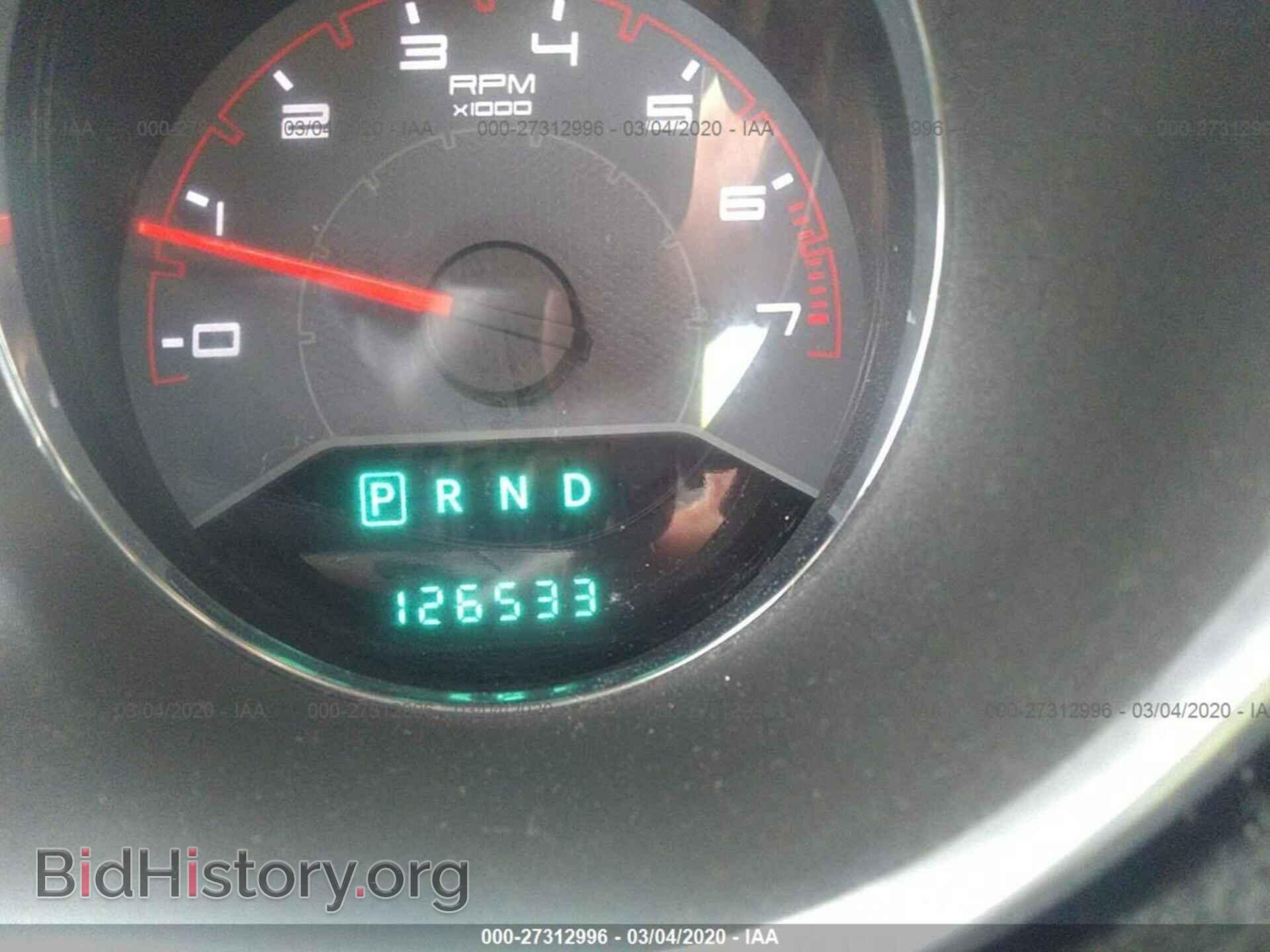 2012 DODGE AVENGER - VIN: 1C3CDZABXCN138095 - Фото 7