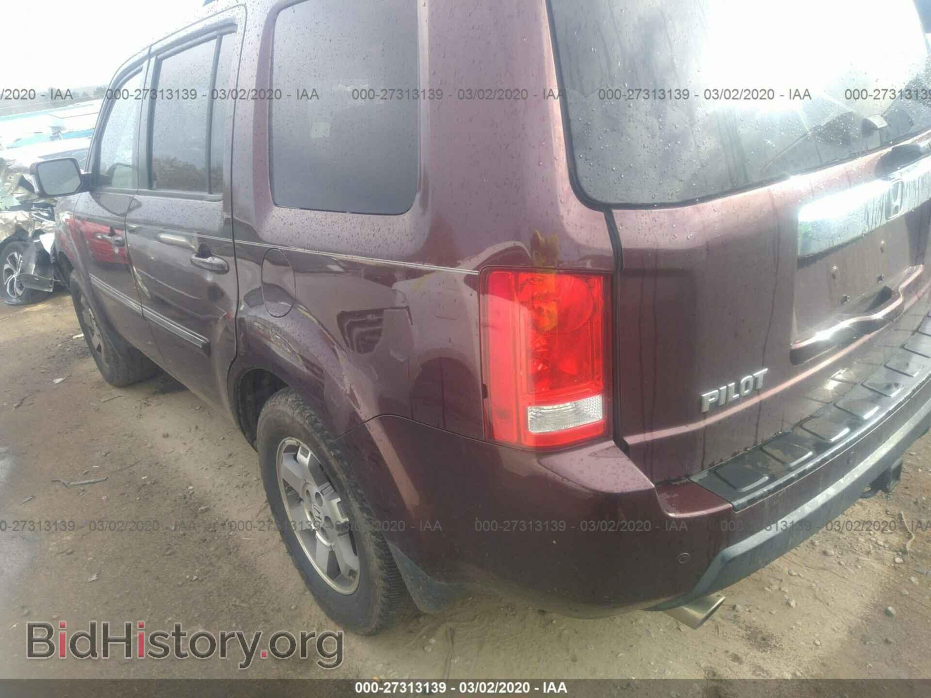 2011 HONDA PILOT - VIN: 5FNYF3H92BB051039 - Фото 3