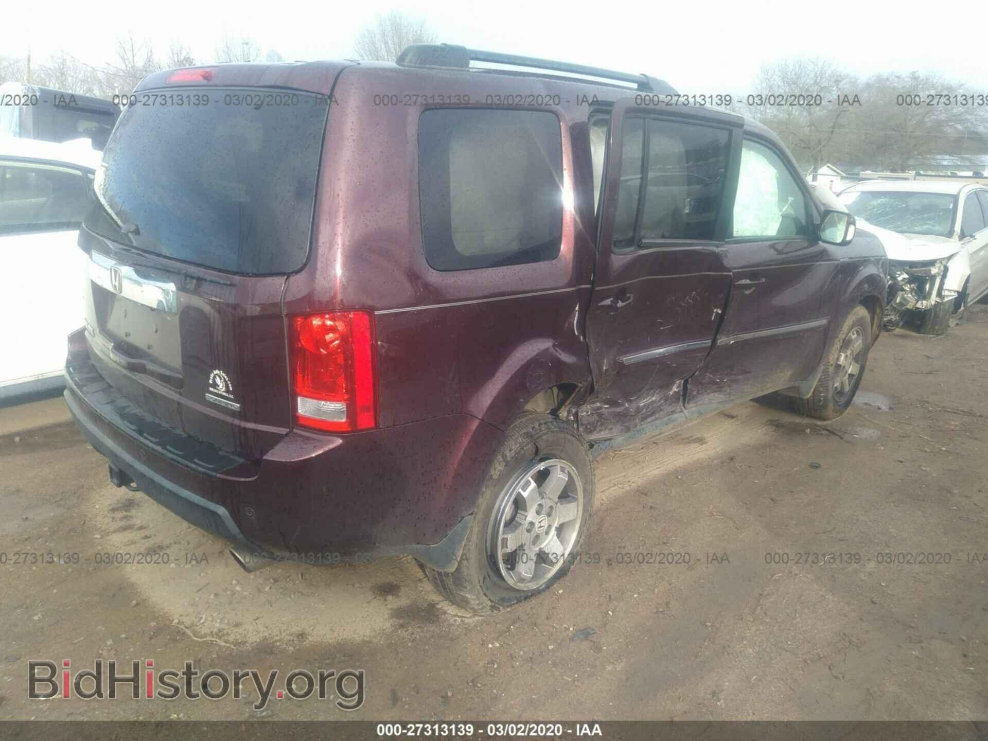 2011 HONDA PILOT - VIN: 5FNYF3H92BB051039 - Фото 4