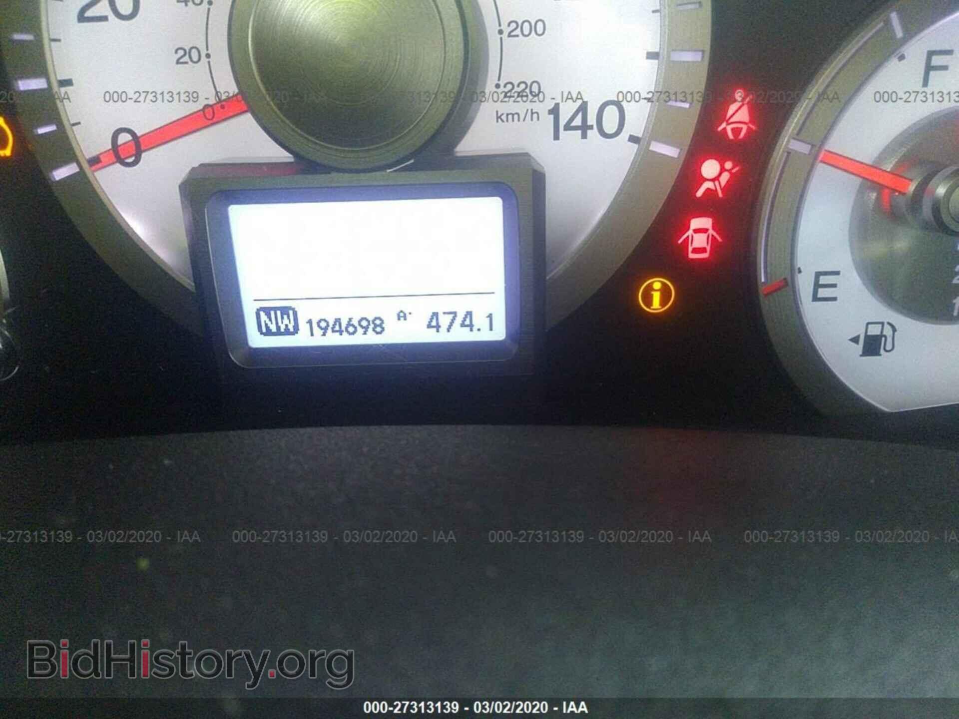 2011 HONDA PILOT - VIN: 5FNYF3H92BB051039 - Фото 7