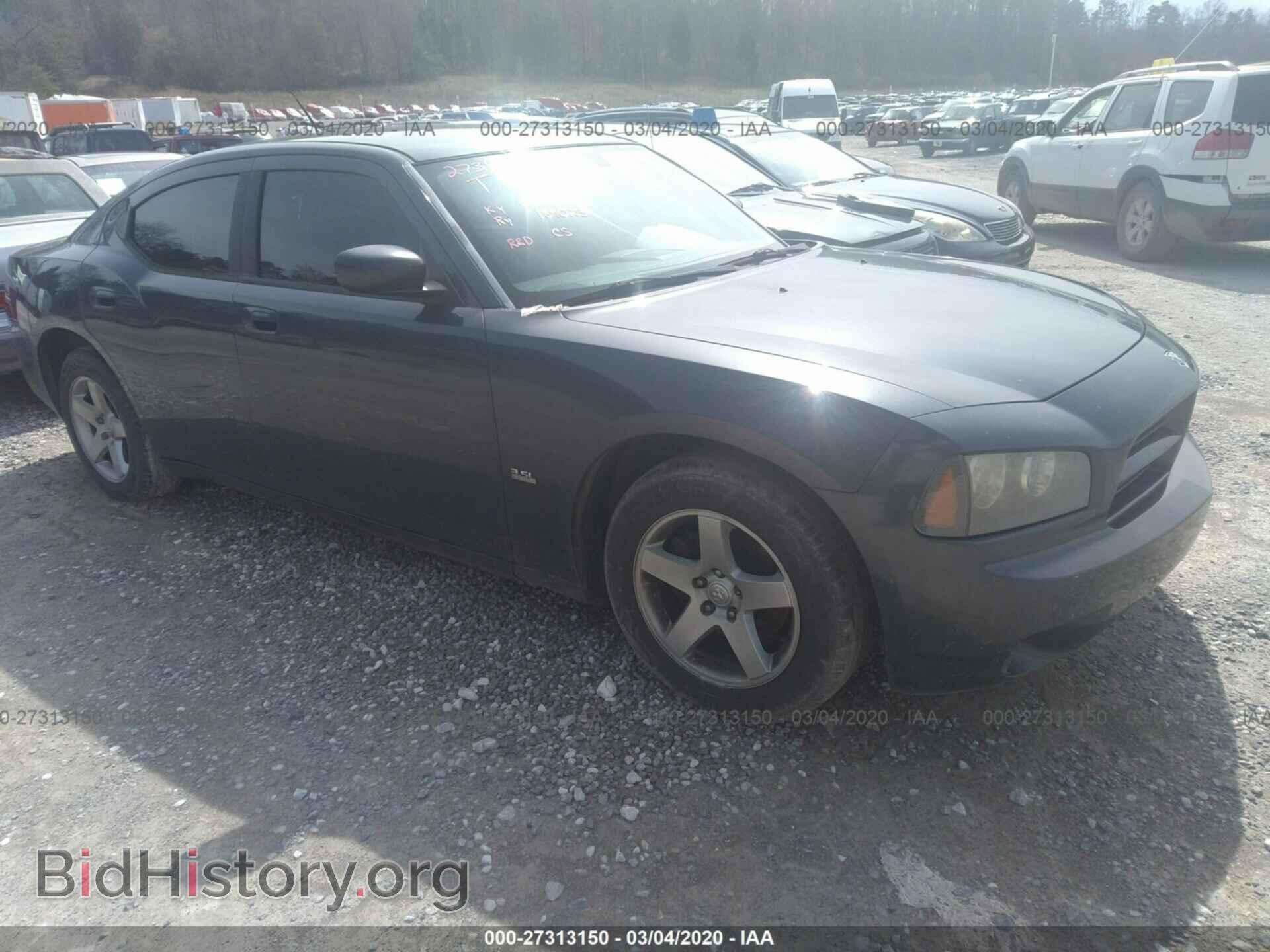 Photo 2B3KA43G88H285691 - DODGE CHARGER 2008