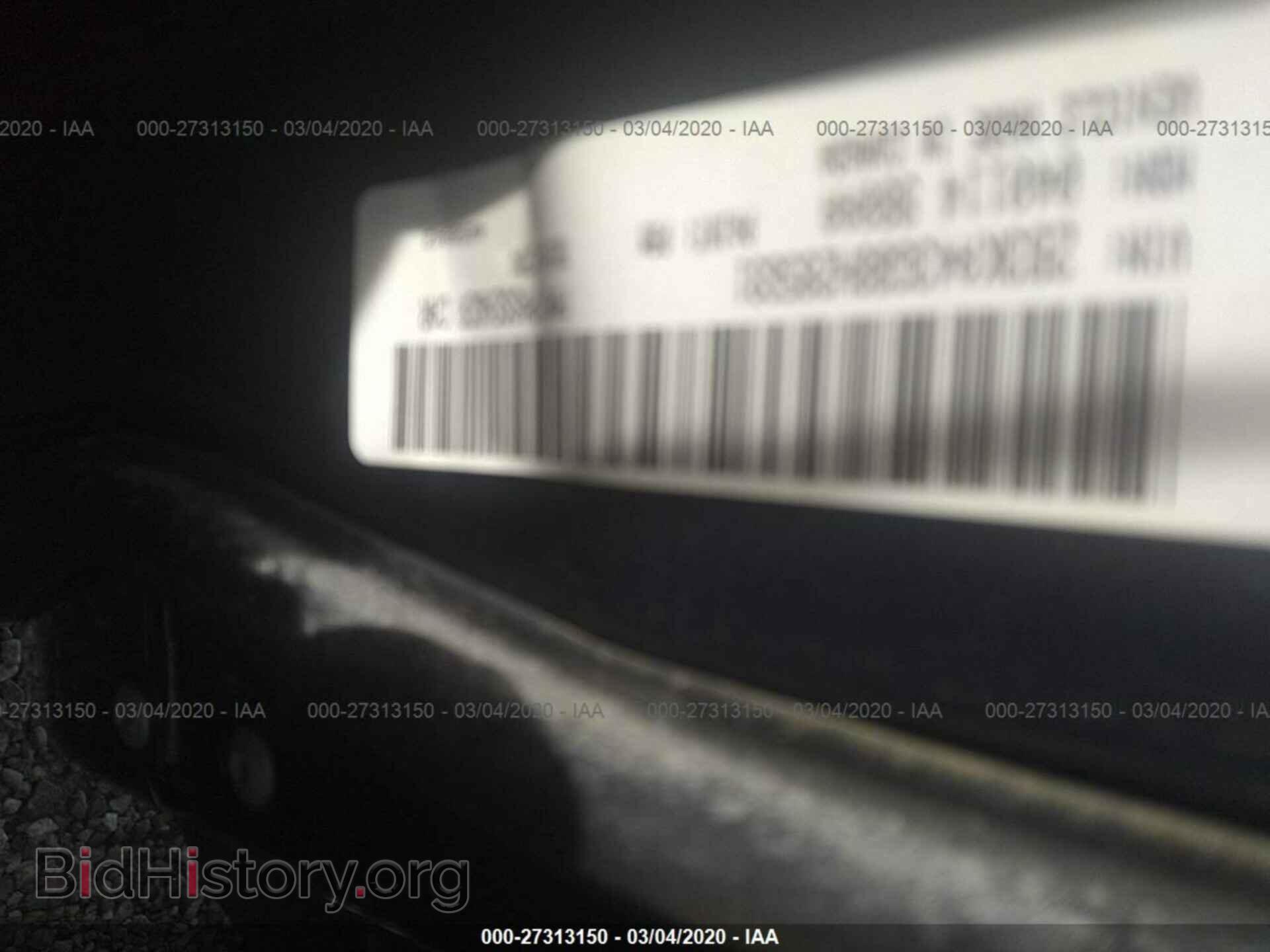 2008 DODGE CHARGER - VIN: 2B3KA43G88H285691 - Фото 9