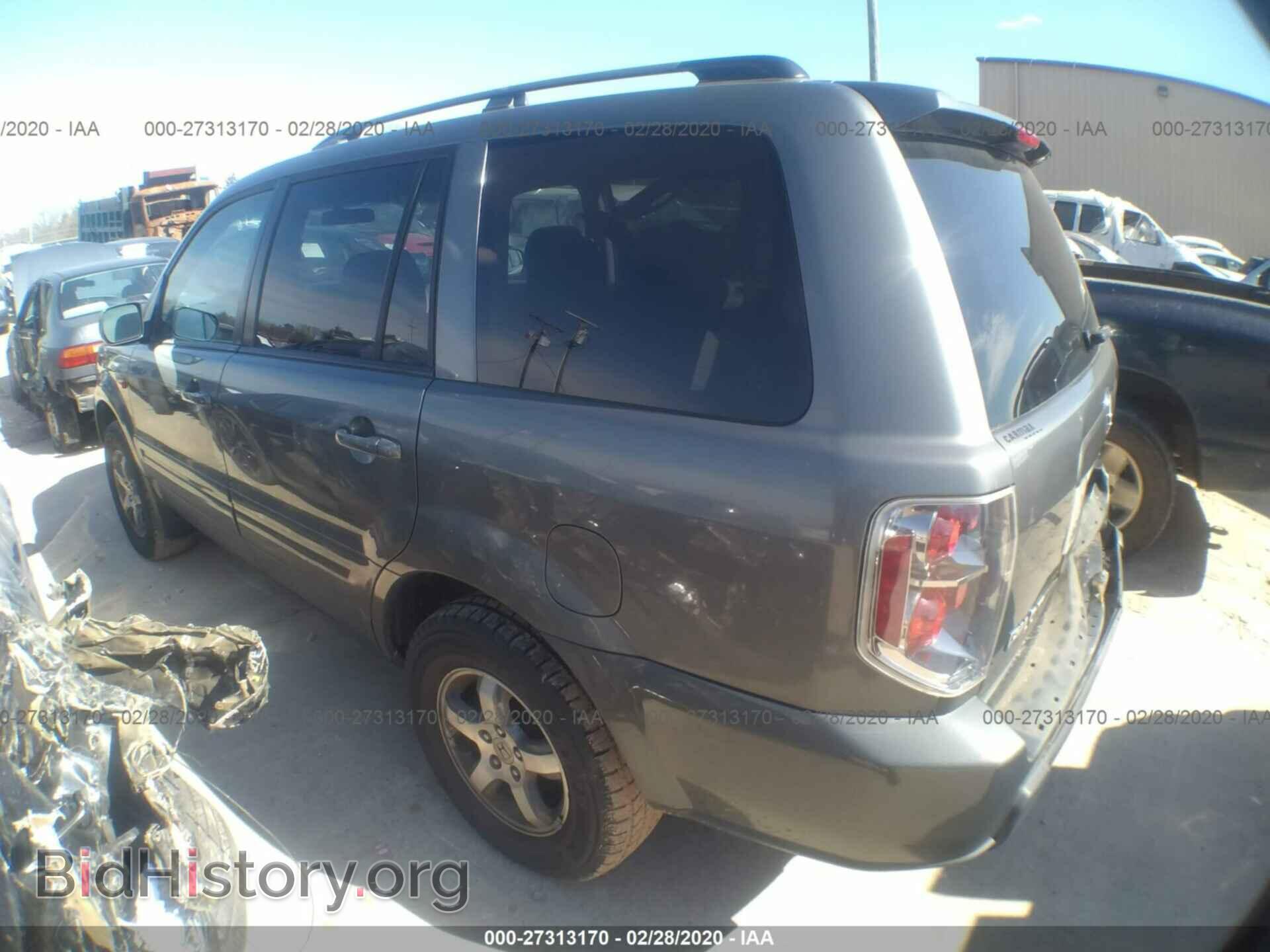 2008 HONDA PILOT - VIN: 5FNYF18308B034670 - Фото 3