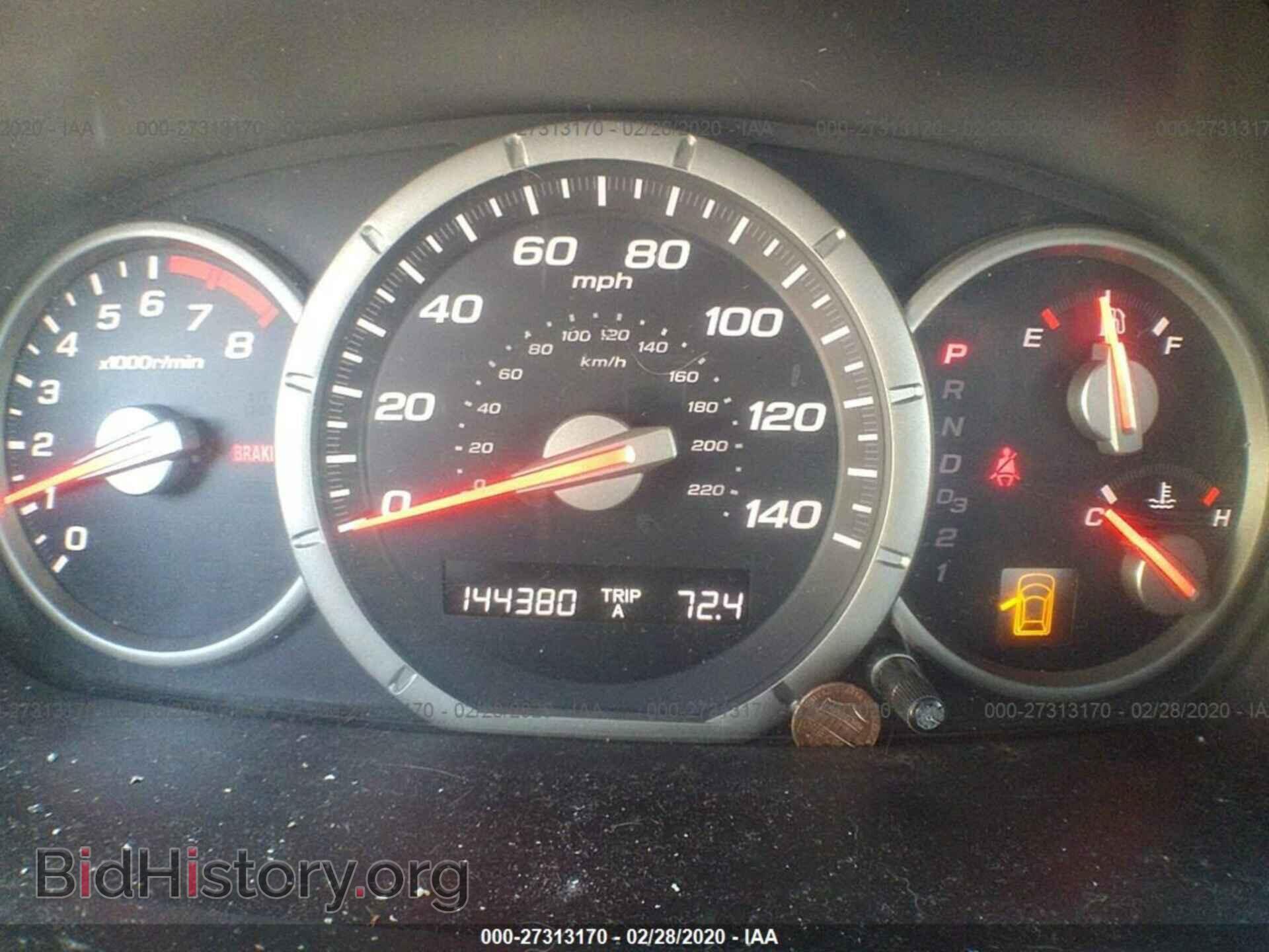 2008 HONDA PILOT - VIN: 5FNYF18308B034670 - Фото 7
