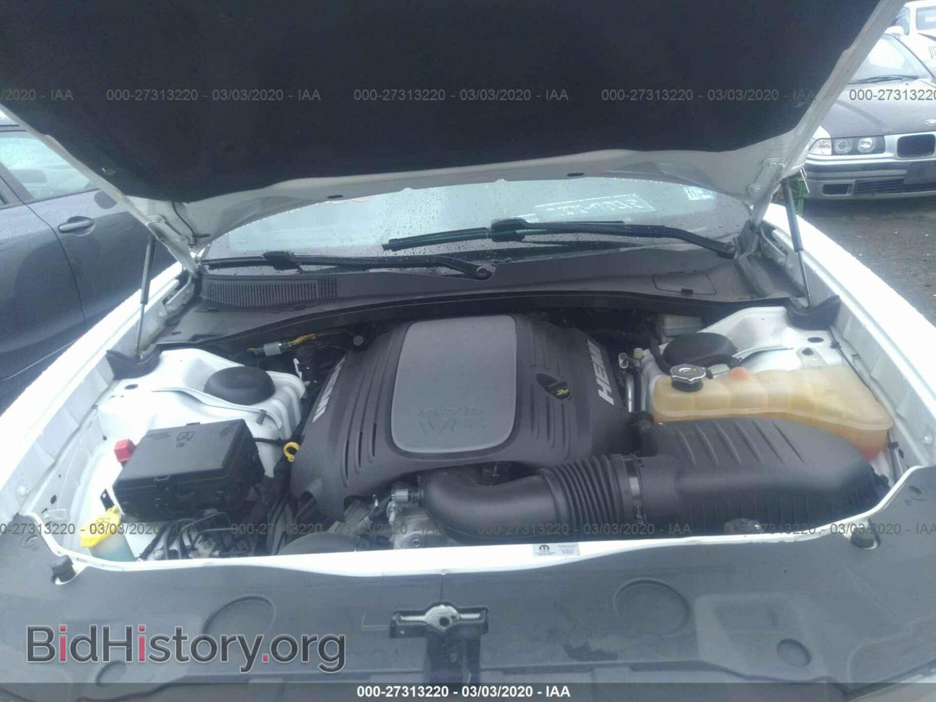 2014 DODGE CHARGER - VIN: 2C3CDXCT0EH252516 - Photo 10
