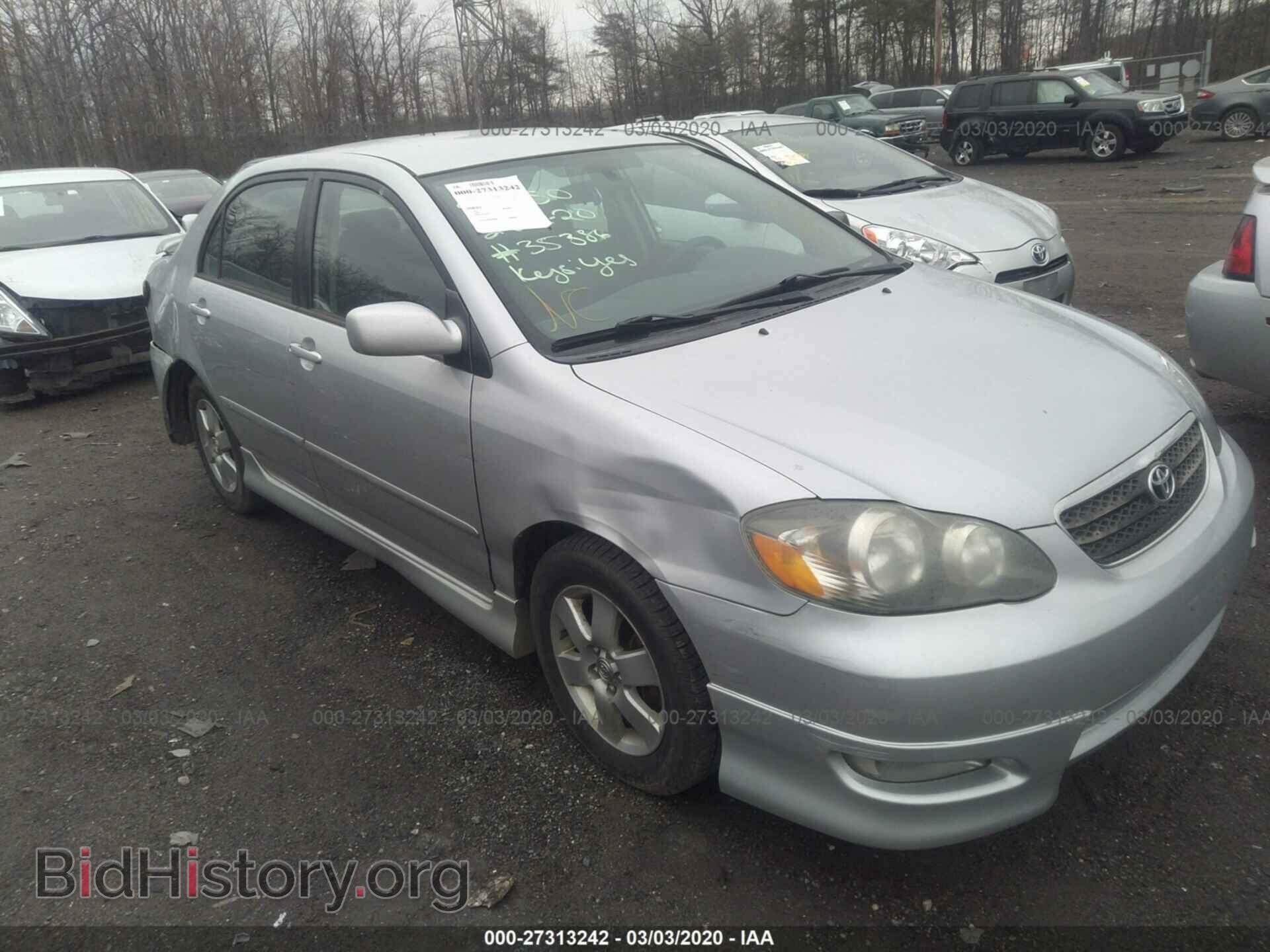 Photo 2T1BR32E77C792804 - TOYOTA COROLLA 2007