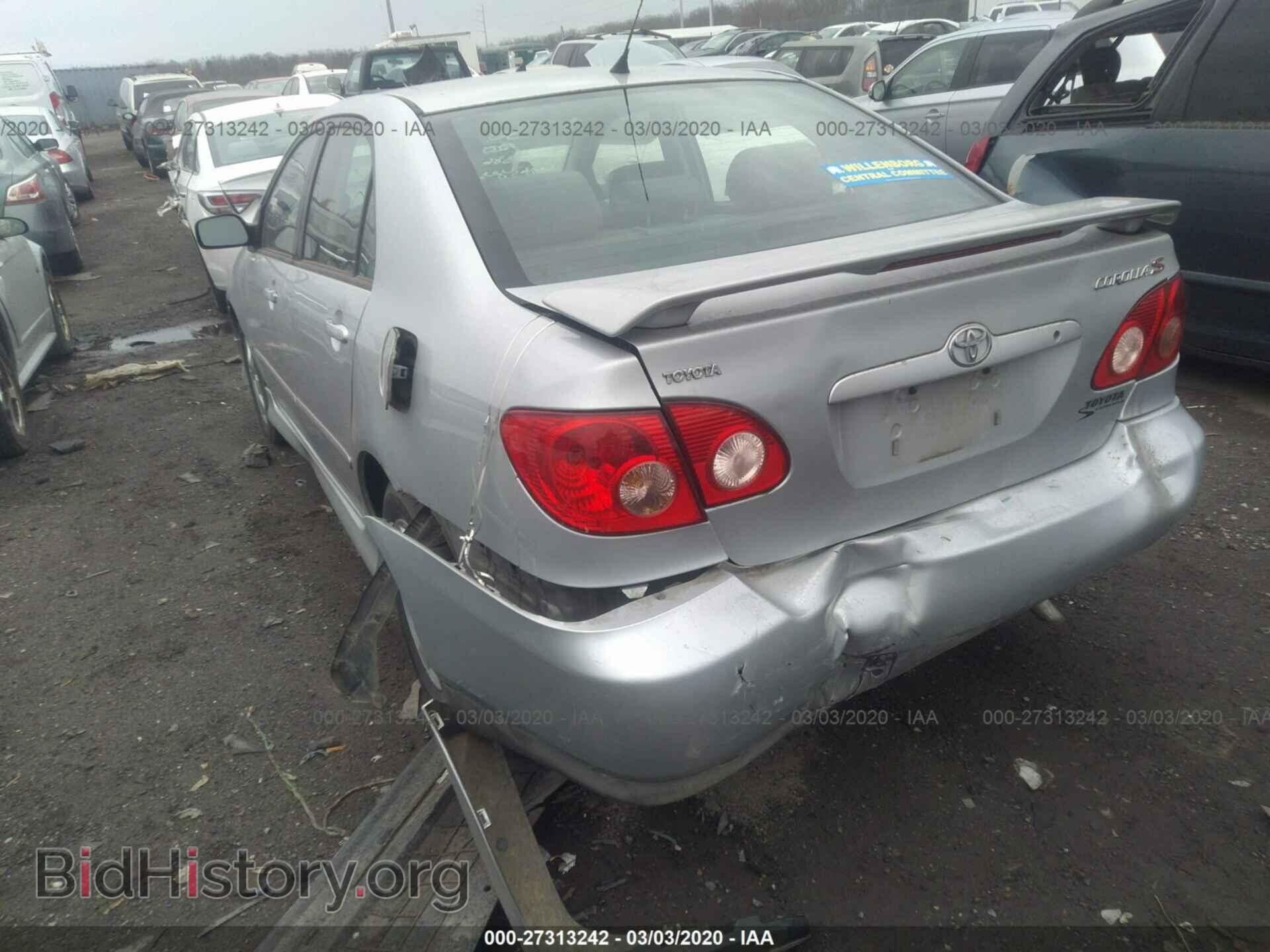 2007 TOYOTA COROLLA - VIN: 2T1BR32E77C792804 - Фото 6