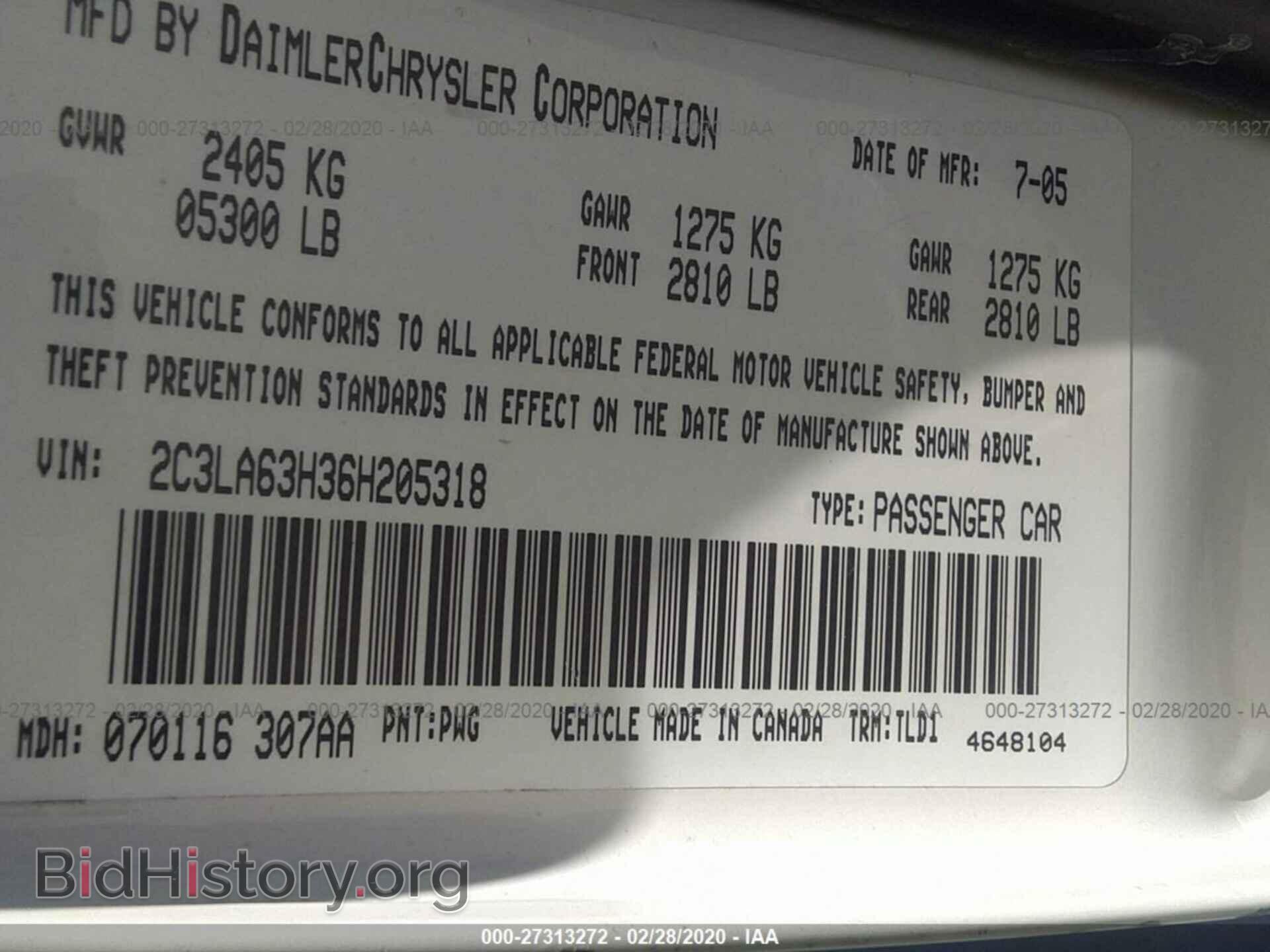 2006 CHRYSLER 300C - VIN: 2C3LA63H36H205318 - Фото 9