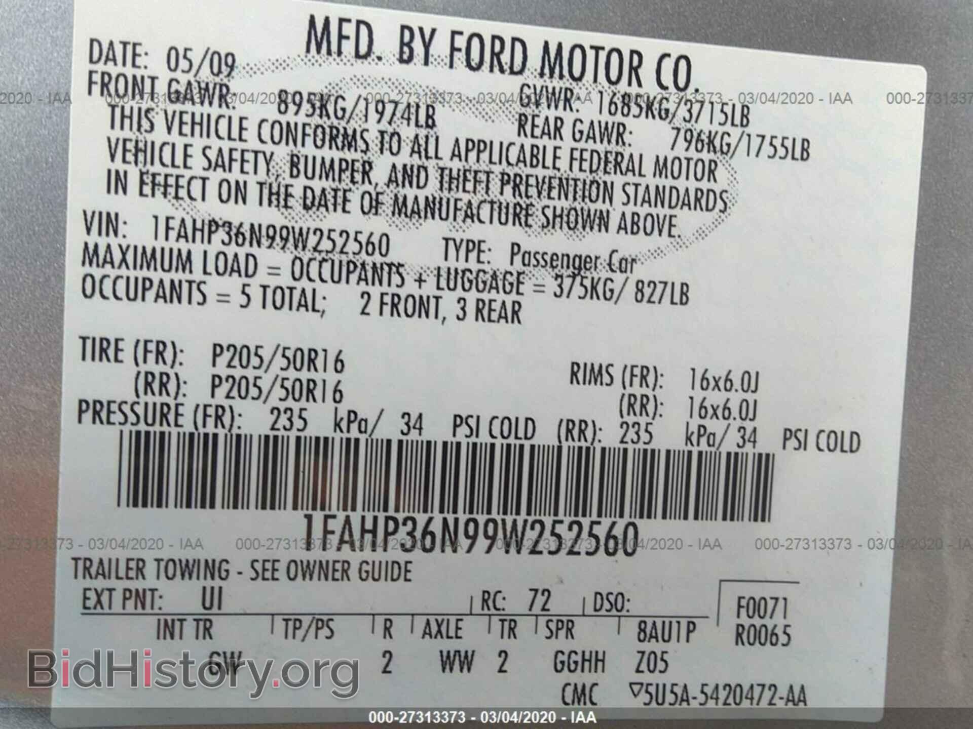 2009 FORD FOCUS - VIN: 1FAHP36N99W252560 - Фото 9