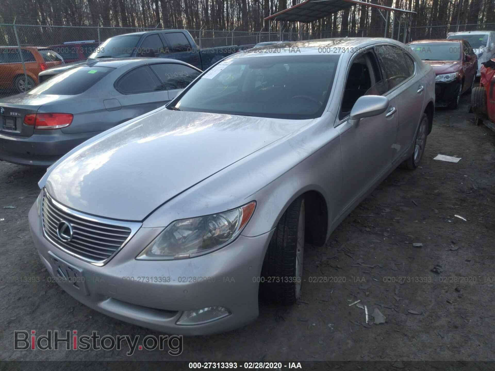 2009 LEXUS LS - VIN: JTHCL46F295000880 - Photo 2