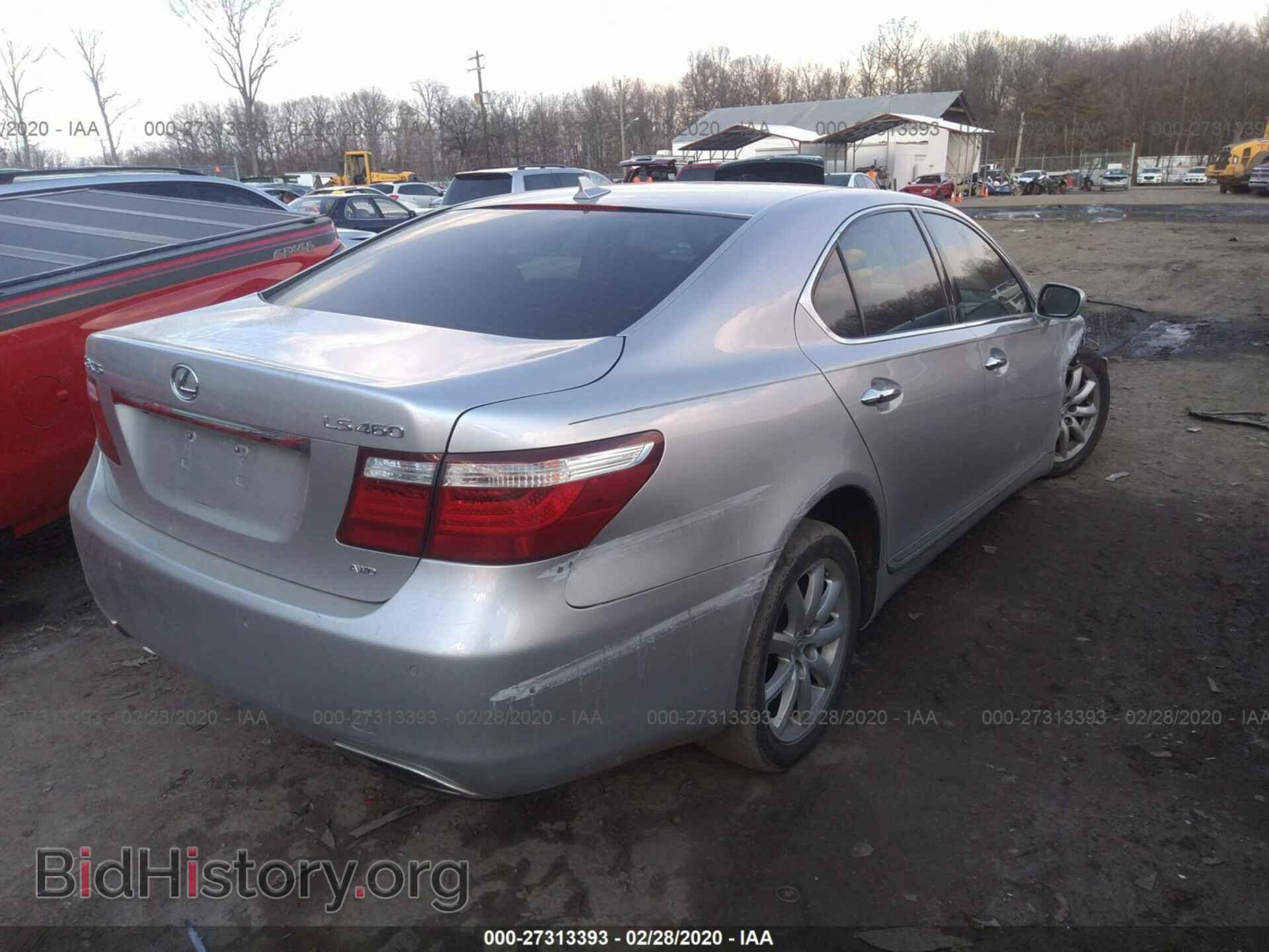 2009 LEXUS LS - VIN: JTHCL46F295000880 - Photo 4