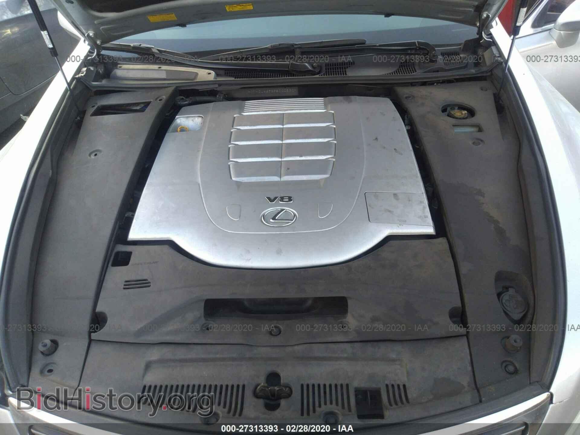2009 LEXUS LS - VIN: JTHCL46F295000880 - Photo 10
