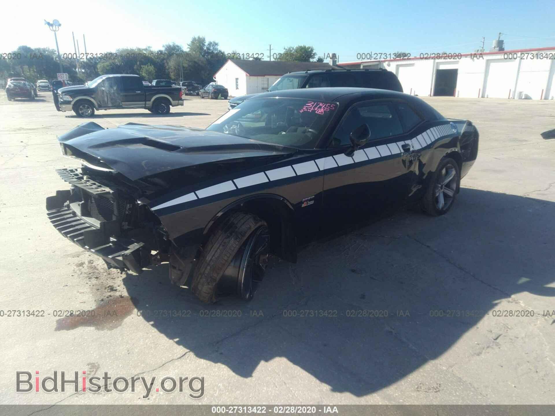 2015 DODGE CHALLENGER - VIN: 2C3CDZAT3FH834688 - Photo 2