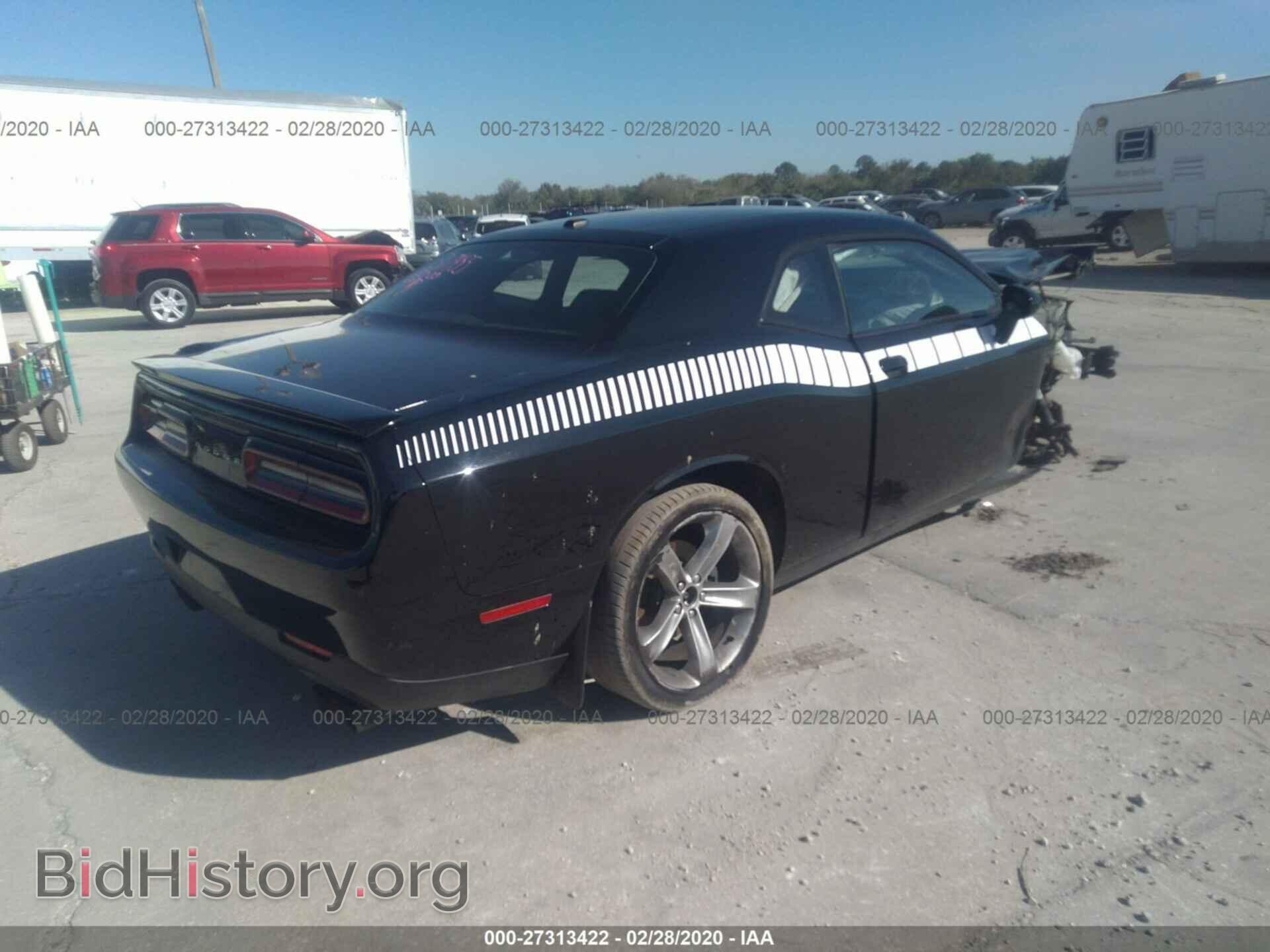 2015 DODGE CHALLENGER - VIN: 2C3CDZAT3FH834688 - Photo 4