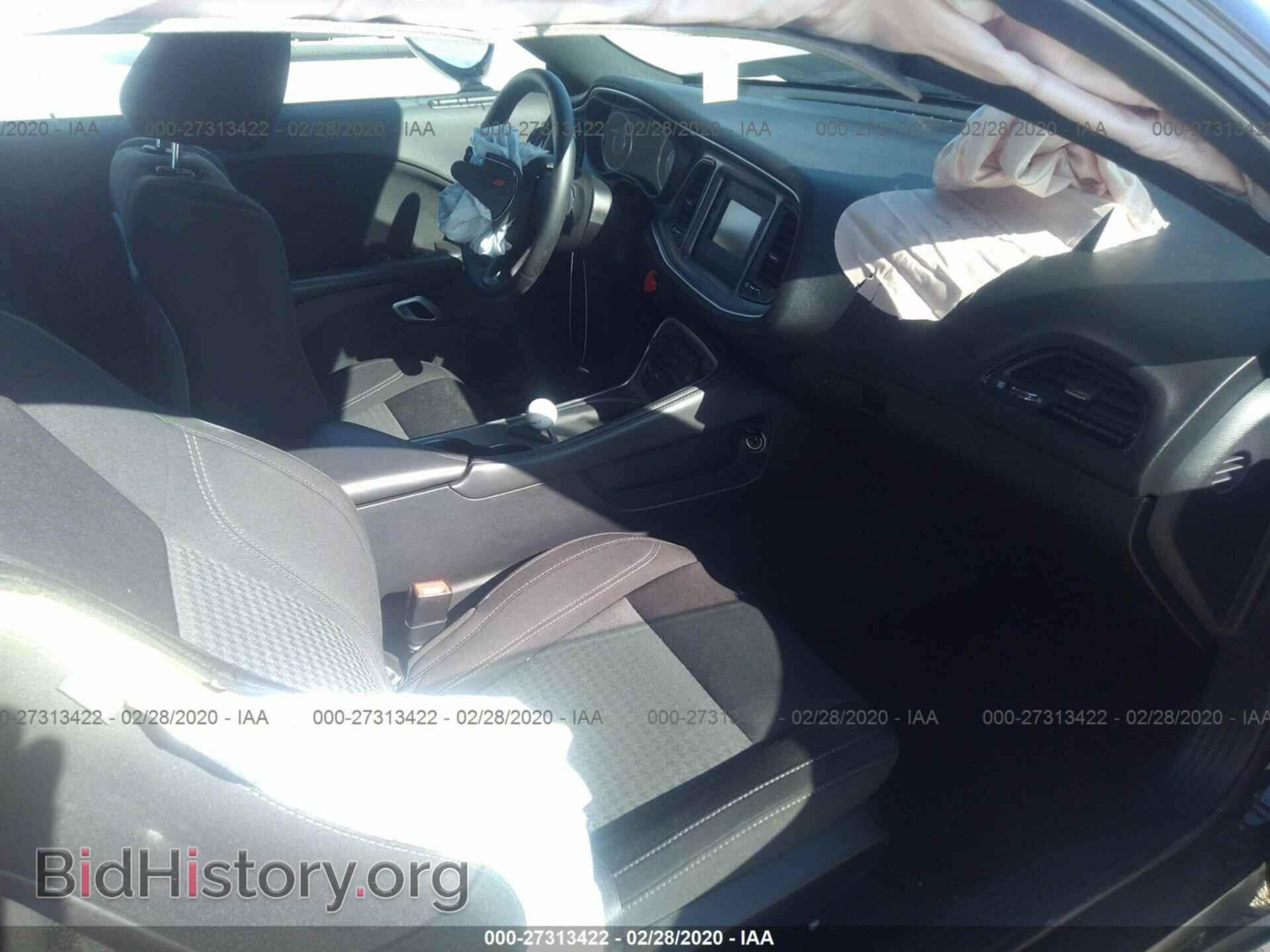 2015 DODGE CHALLENGER - VIN: 2C3CDZAT3FH834688 - Photo 5