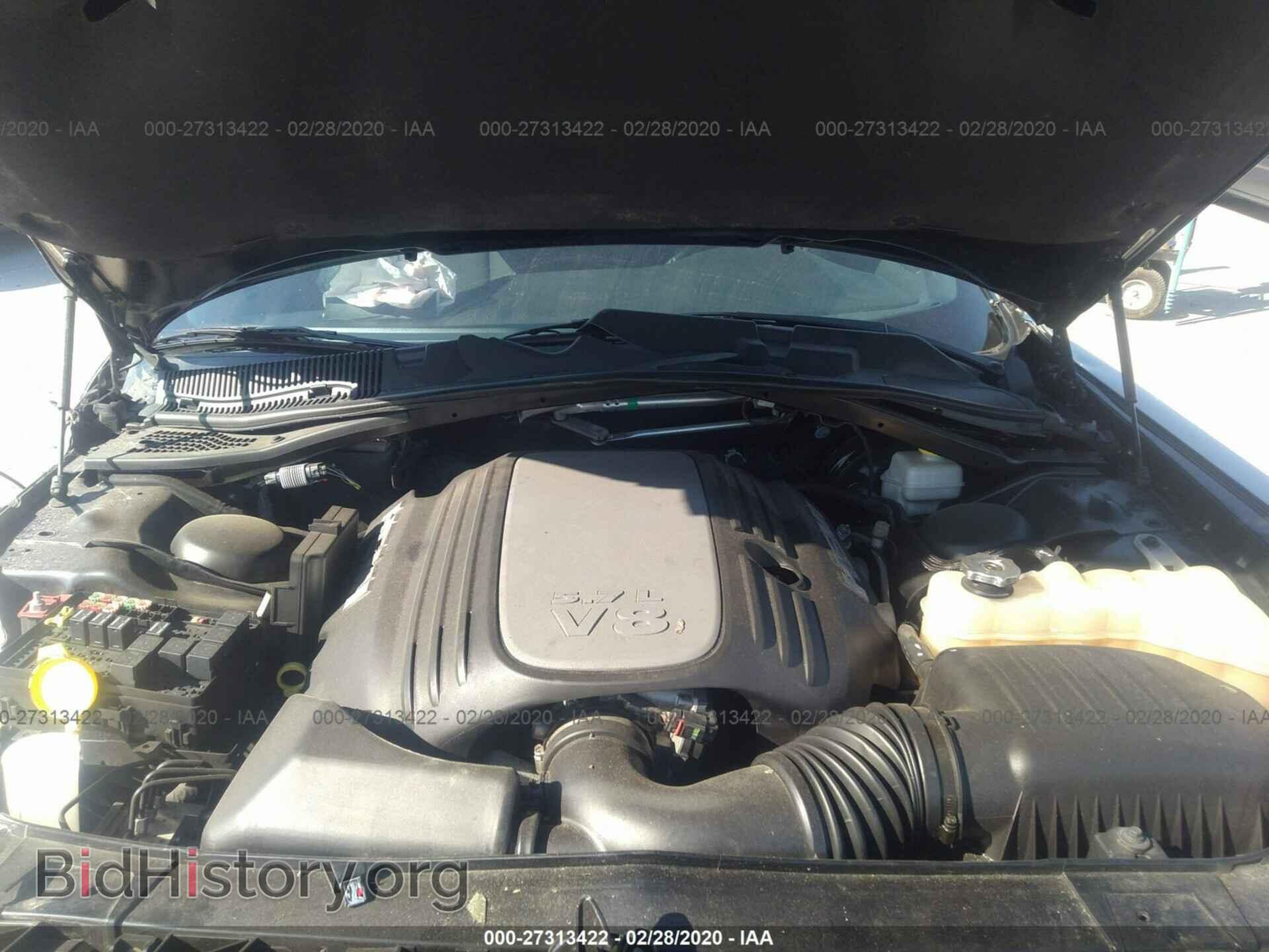 2015 DODGE CHALLENGER - VIN: 2C3CDZAT3FH834688 - Photo 10