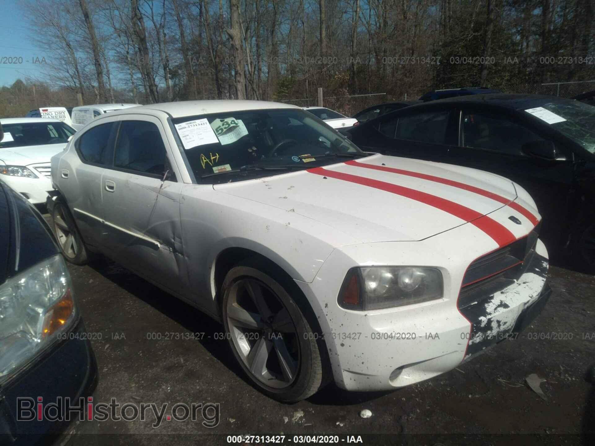 Photo 2B3LA43R38H183284 - DODGE CHARGER 2008