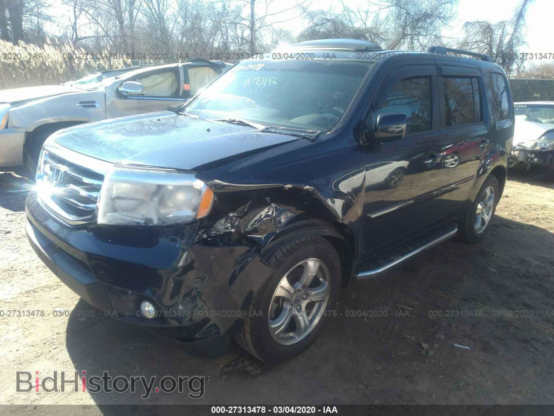2012 HONDA PILOT - VIN: 5FNYF4H52CB048050 - Фото 2