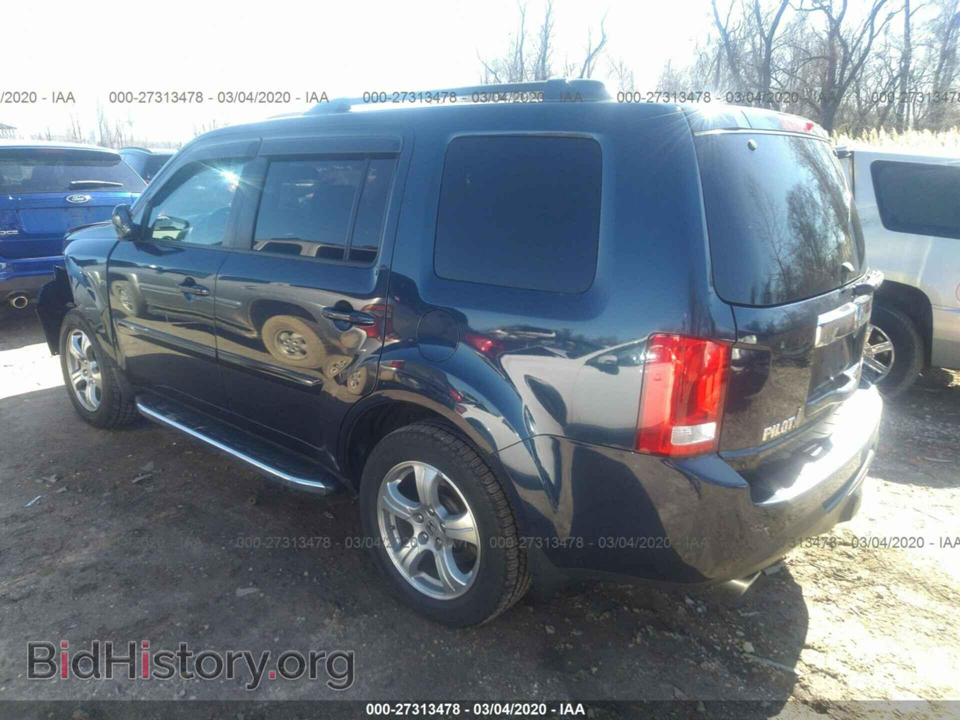 2012 HONDA PILOT - VIN: 5FNYF4H52CB048050 - Фото 3