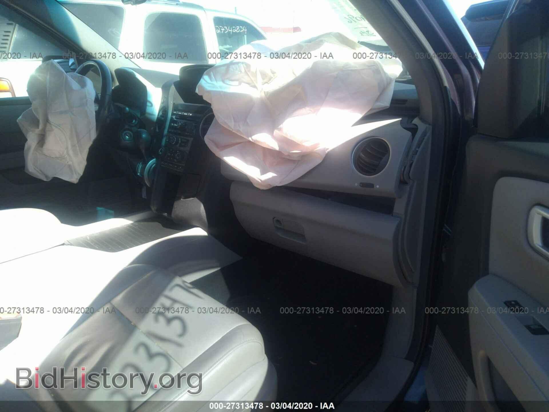2012 HONDA PILOT - VIN: 5FNYF4H52CB048050 - Фото 5