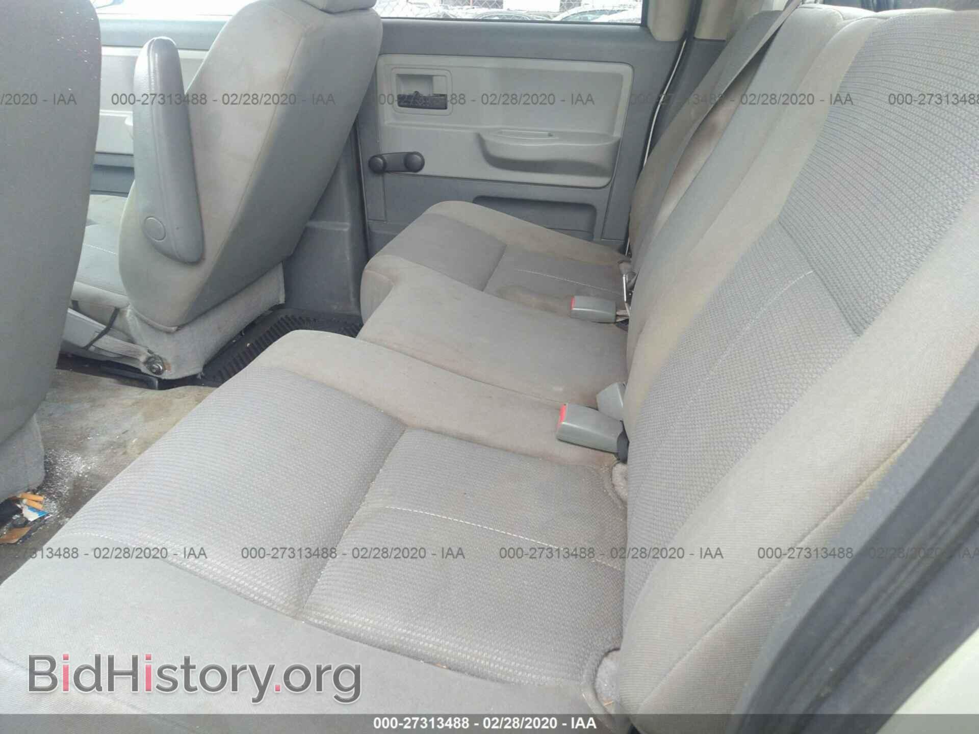 2006 DODGE DAKOTA - VIN: 1D7HE28N76S623845 - Фото 8
