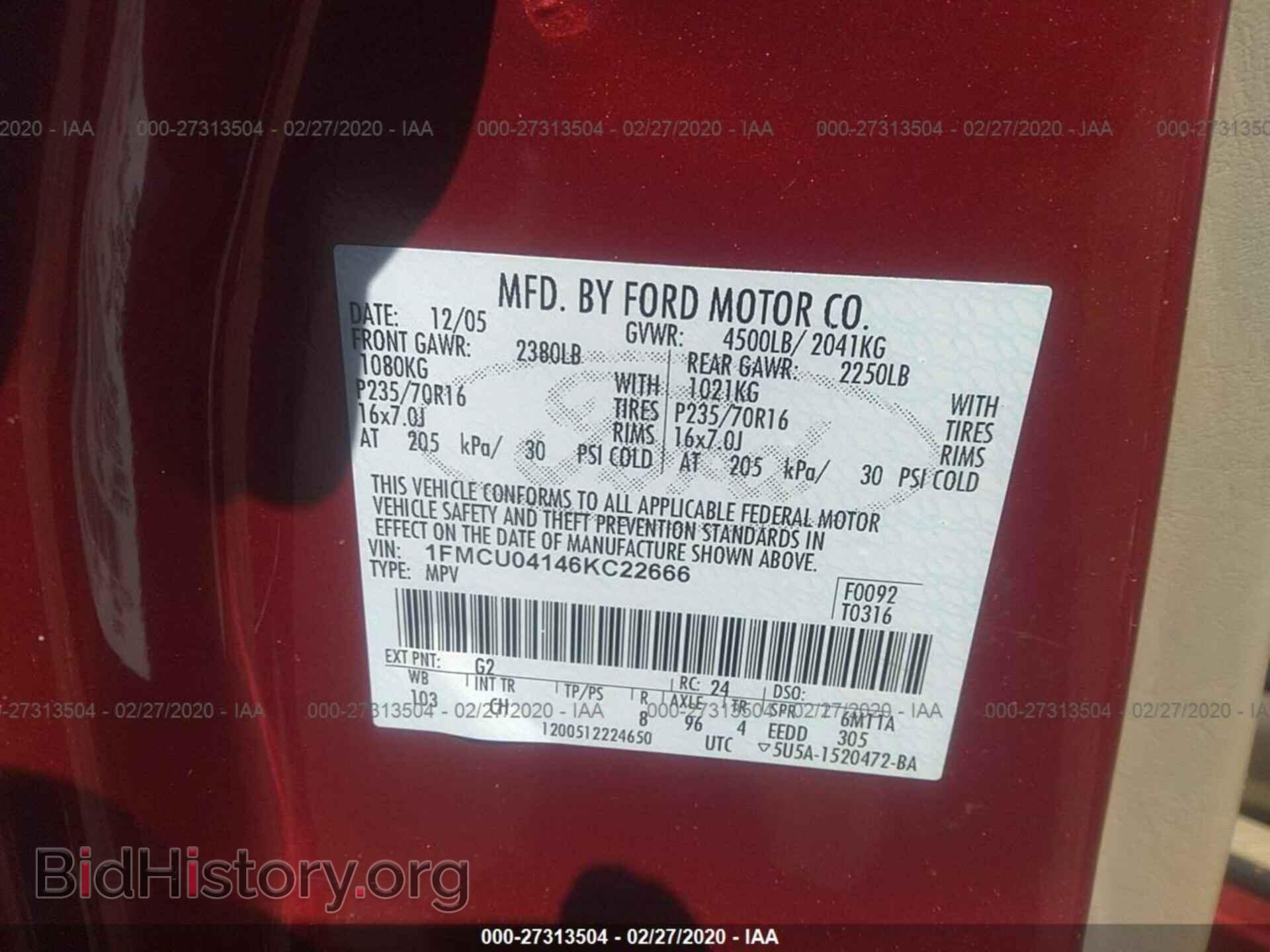 2006 FORD ESCAPE - VIN: 1FMCU04146KC22666 - Фото 9