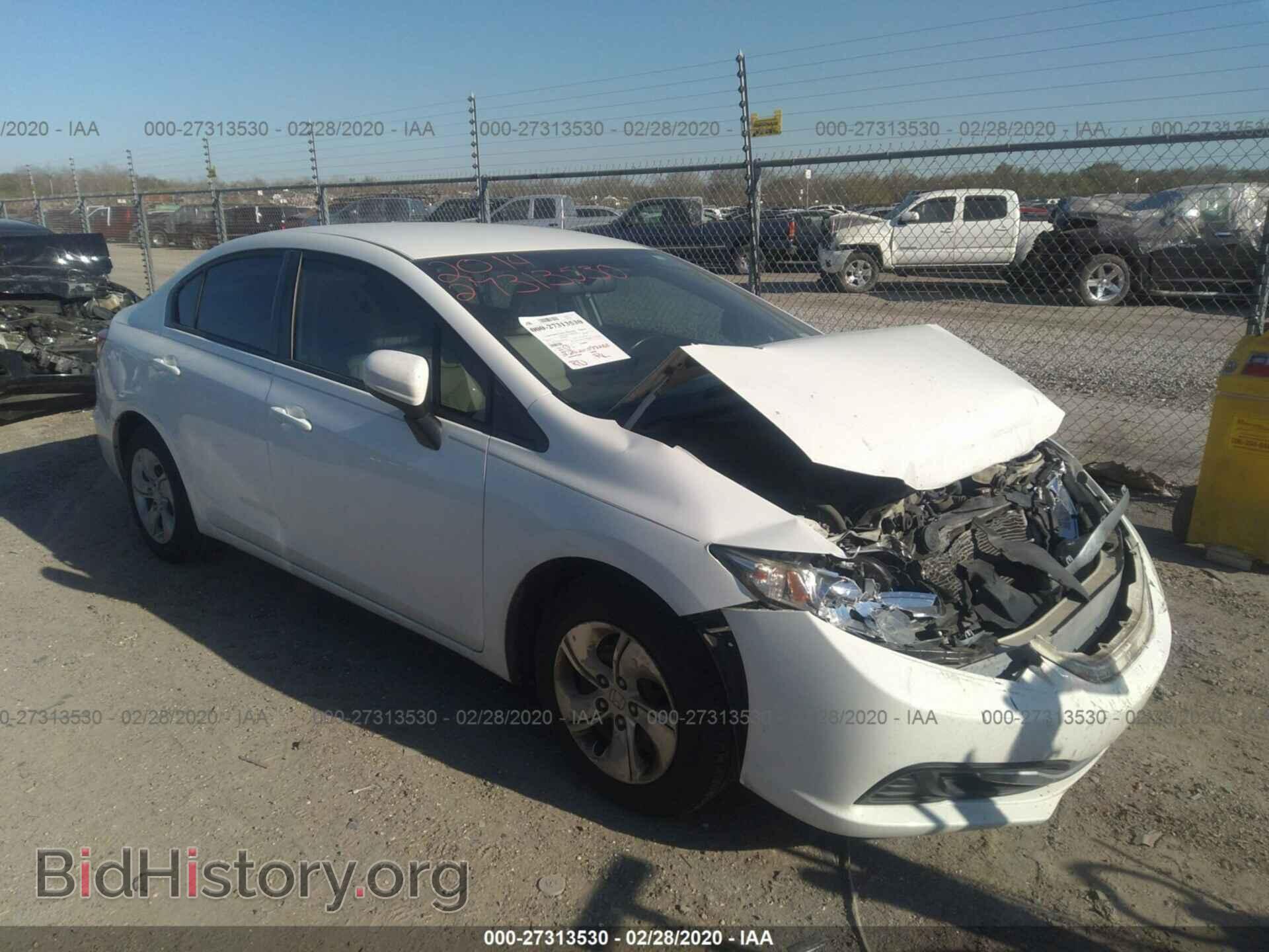 Фотография 2HGFB2F54EH510245 - HONDA CIVIC 2014